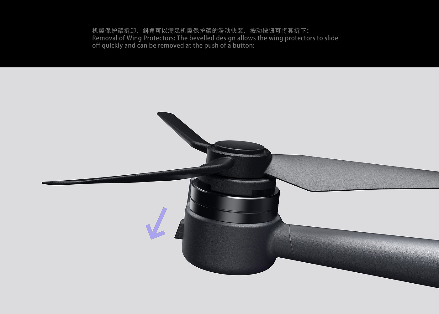 DJI，FPV，concept，drone，