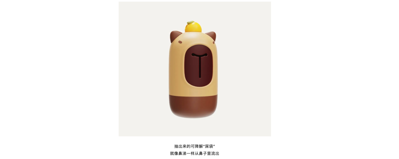 Design，originality，sketch，practice，inspiration，