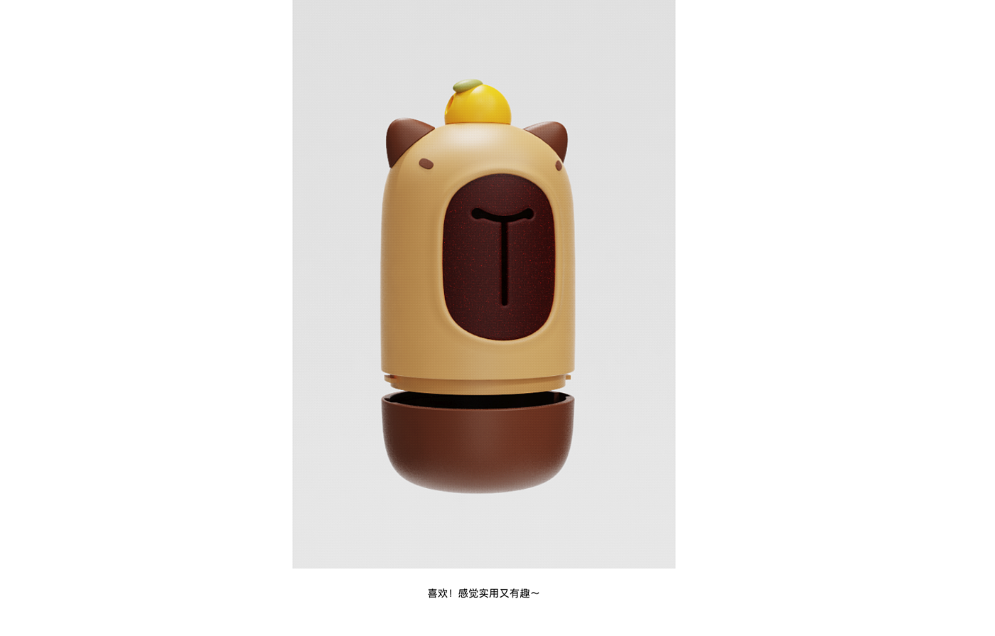Design，originality，sketch，practice，inspiration，