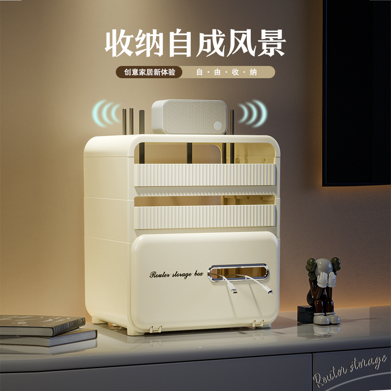 Receive，concise，Home good helper，