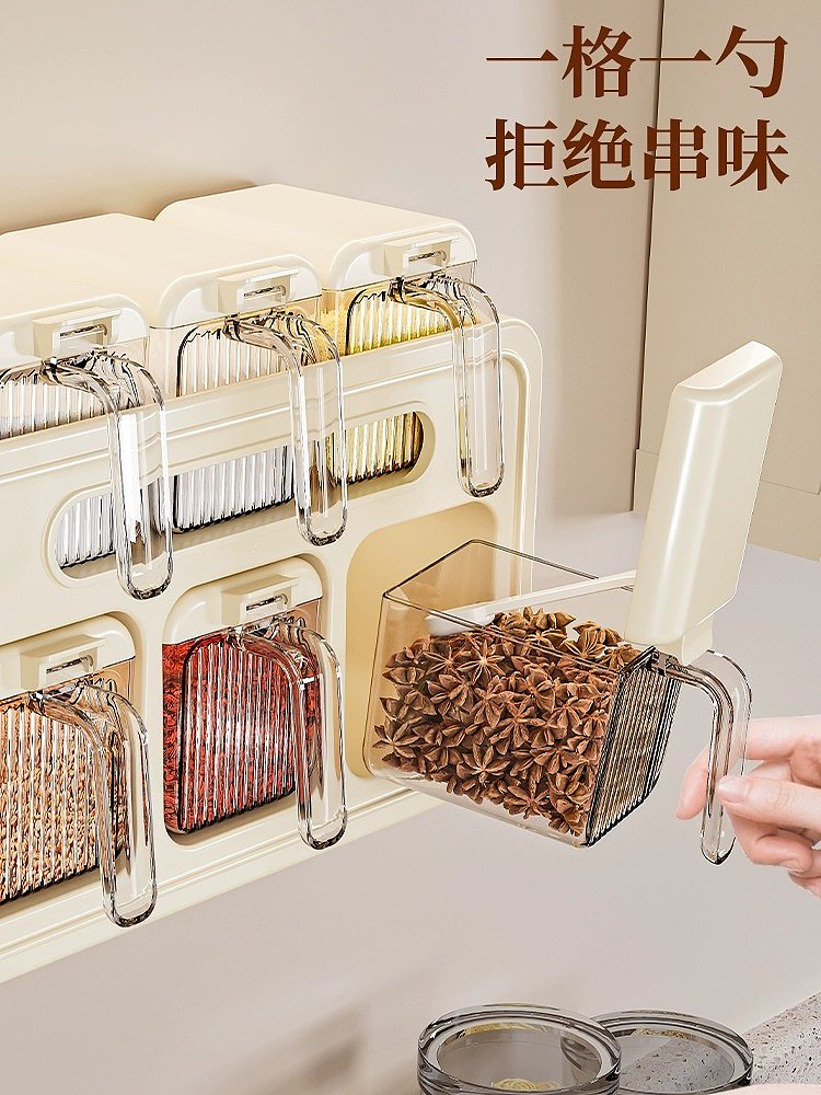 Household kitchen seasoning box，Kitchen high-end seasoning jar，Wall-hanging combination，