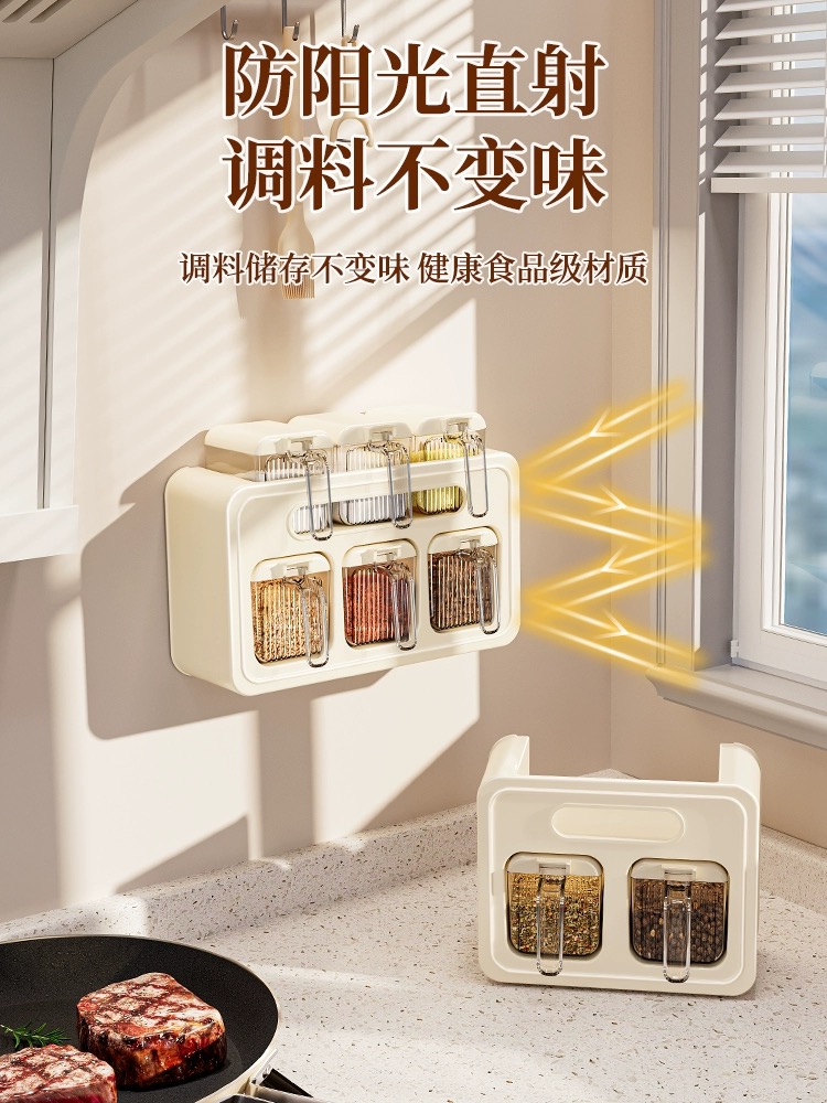 Household kitchen seasoning box，Kitchen high-end seasoning jar，Wall-hanging combination，