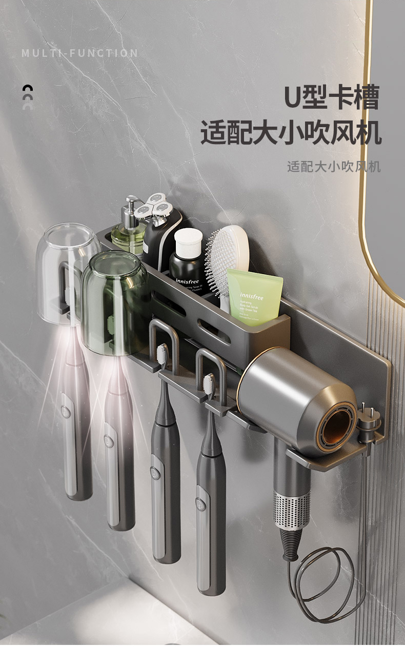 Storage rack，industrial design，