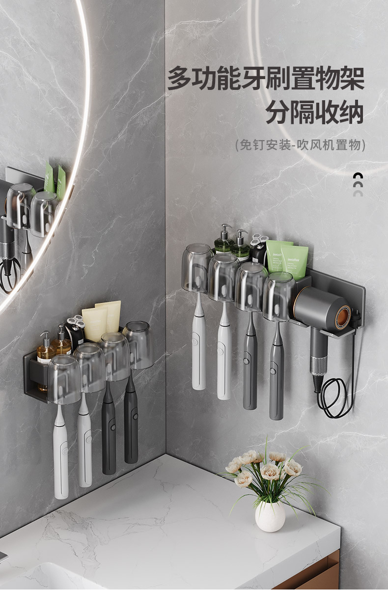 Storage rack，industrial design，