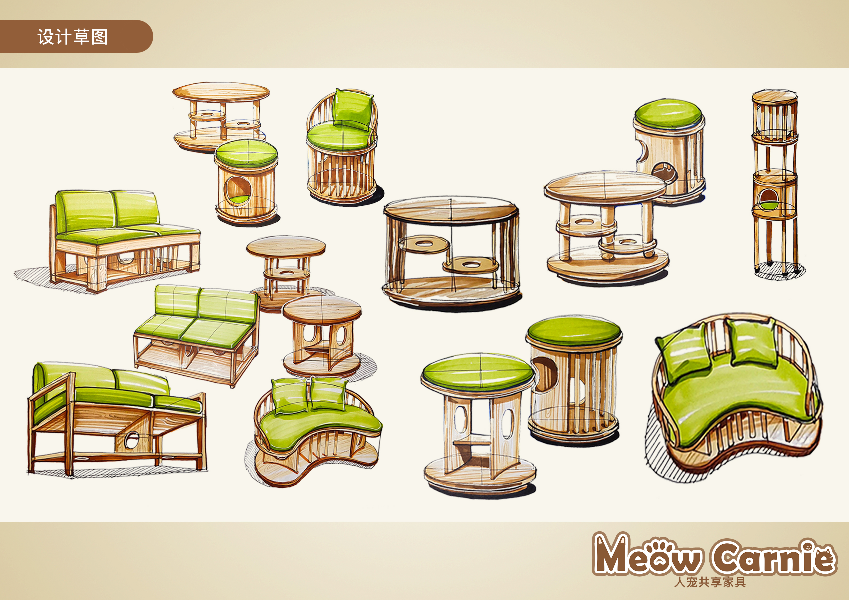 furniture design ，Pet furniture，Pets，furniture，wood，Furniture Group，