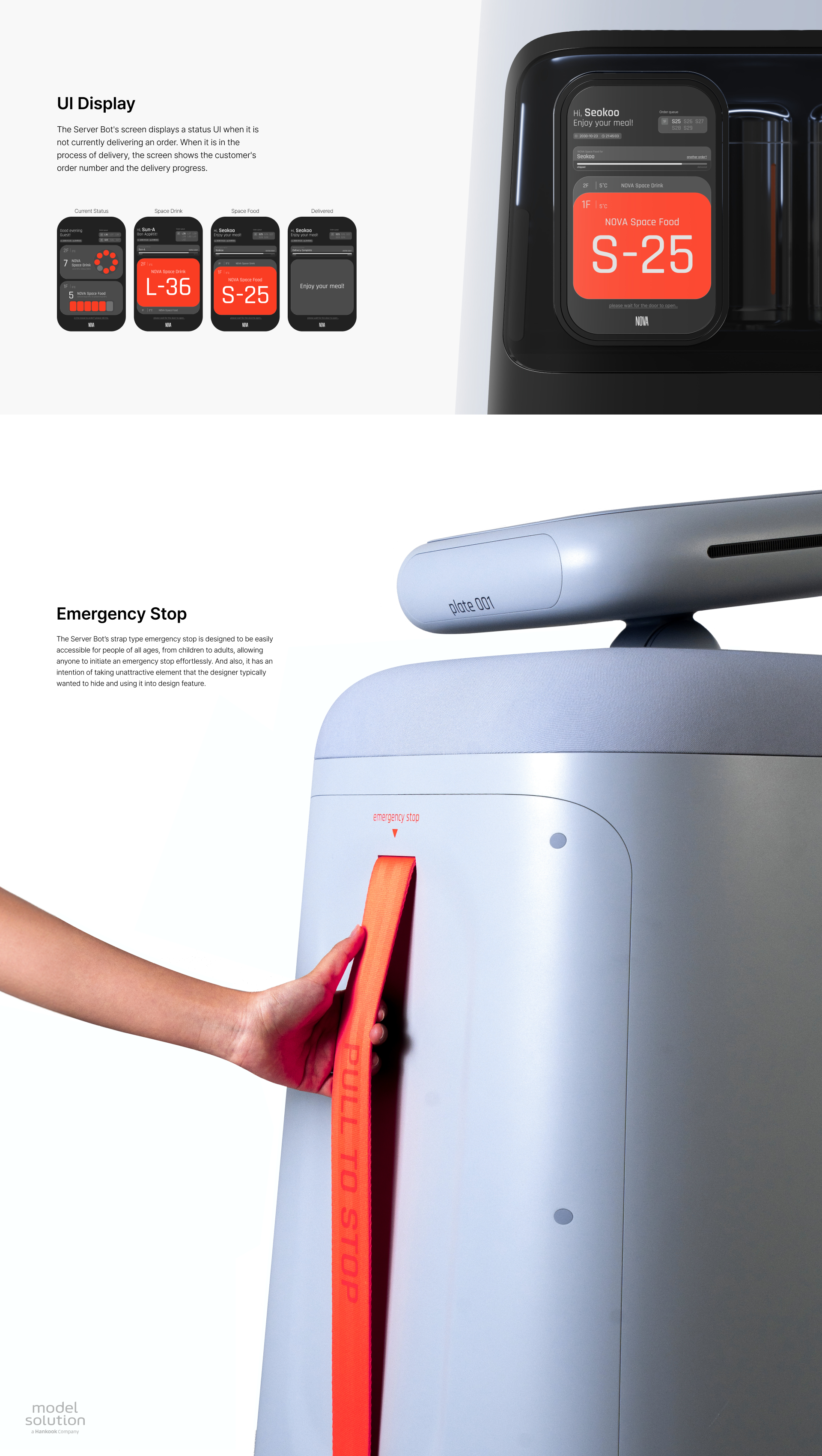 robot，artificial intelligence，nova，product design，industrial design，