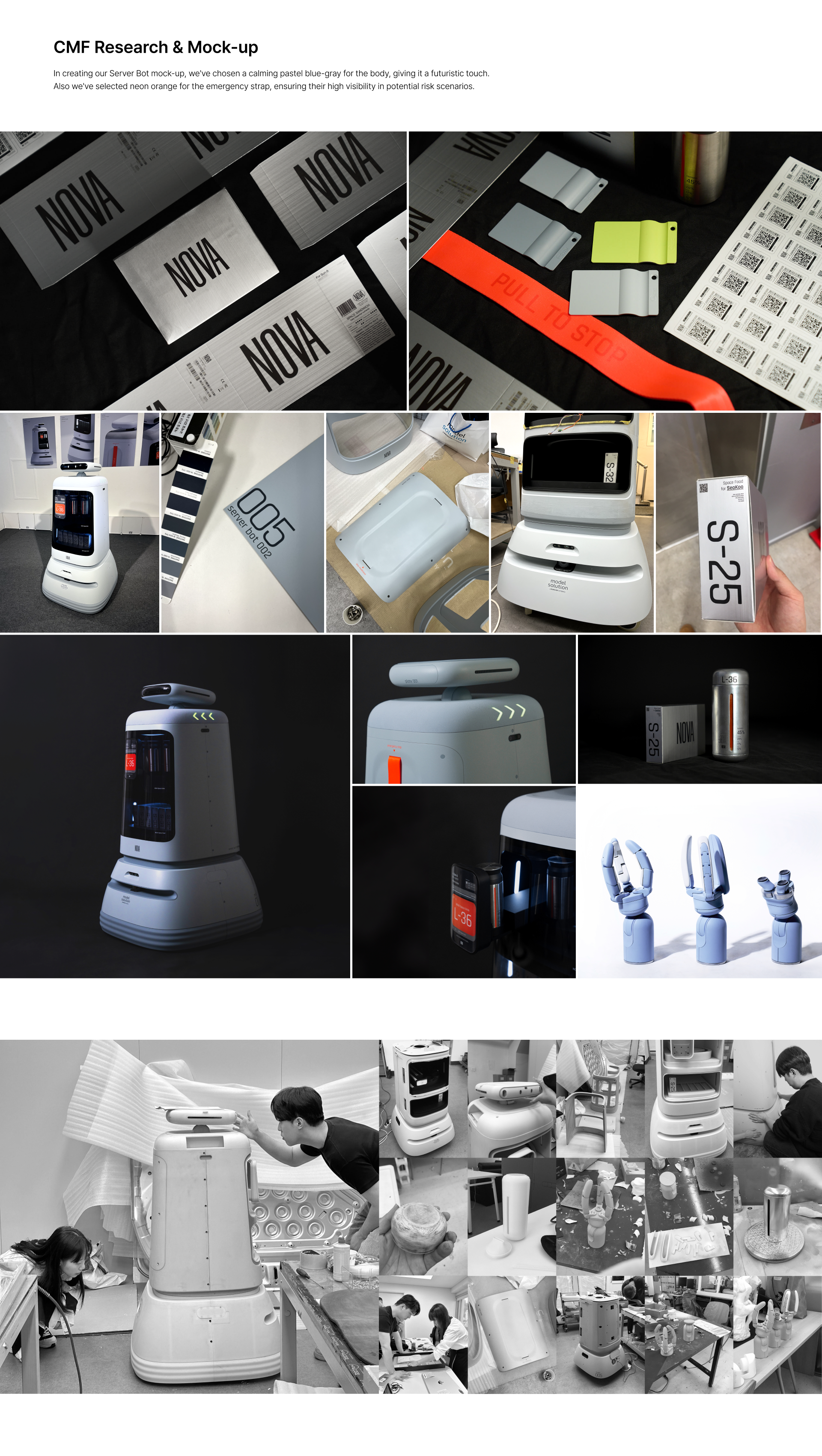 robot，artificial intelligence，nova，product design，industrial design，
