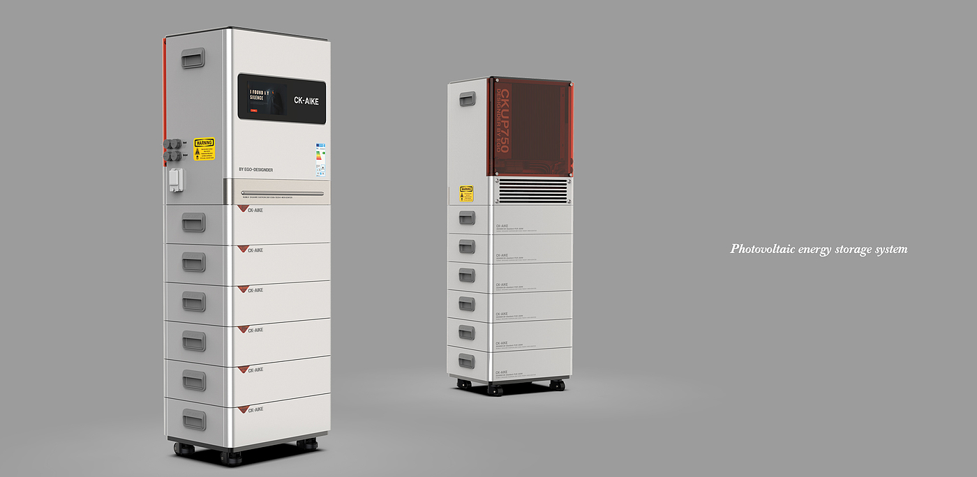 Equipment appearance design，New energy equipment，Industrial design company，Energy storage equipment，Product appearance design，sheet metal，photovoltaic energy storage system，Photovoltaic equipment，