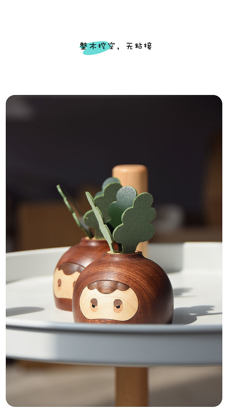 Original design，Solid Wood Crafts，Lovely radish，Handmade，Playing with wood.，