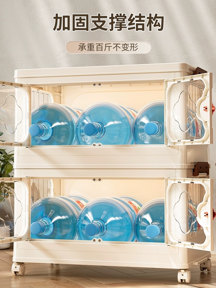 Storage cabinet folding，Snack Cabinet Locker，Storage Rack Household Living Room Miscellaneous，