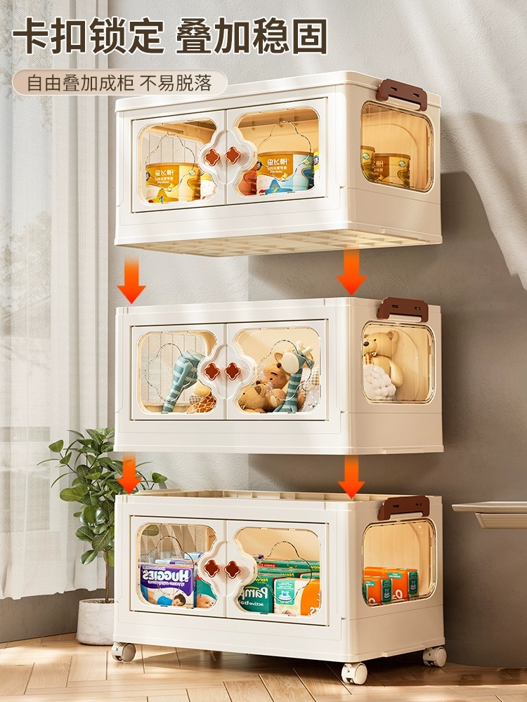 Storage cabinet folding，Snack Cabinet Locker，Storage Rack Household Living Room Miscellaneous，
