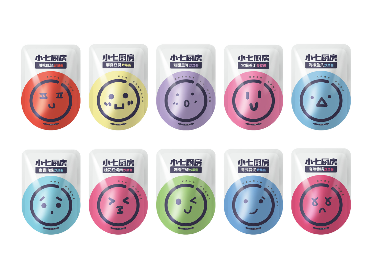 Original design，If Award，