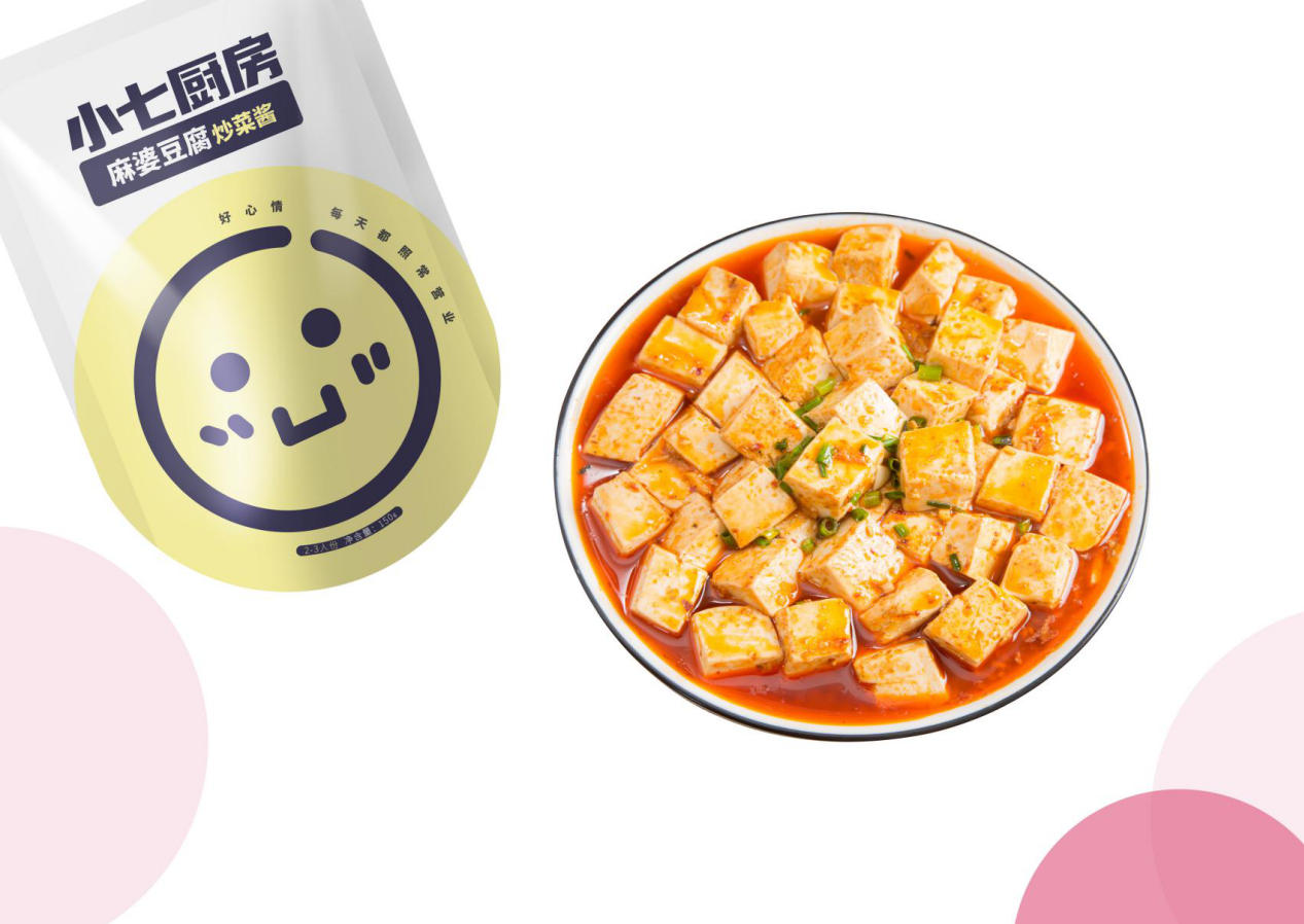 Original design，If Award，