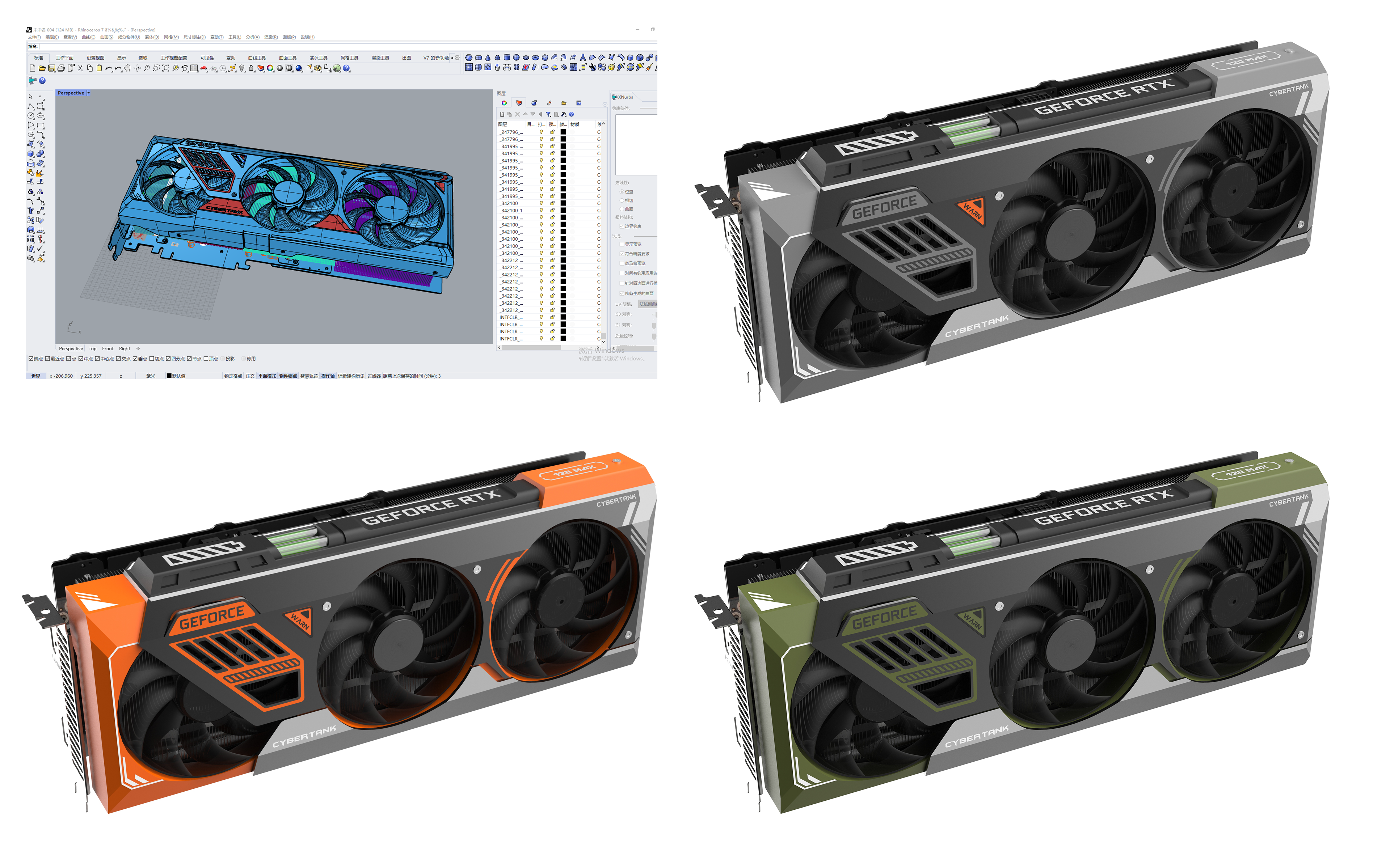 Graphics card，computer，Yingweida，Renaissance，Computer graphics，