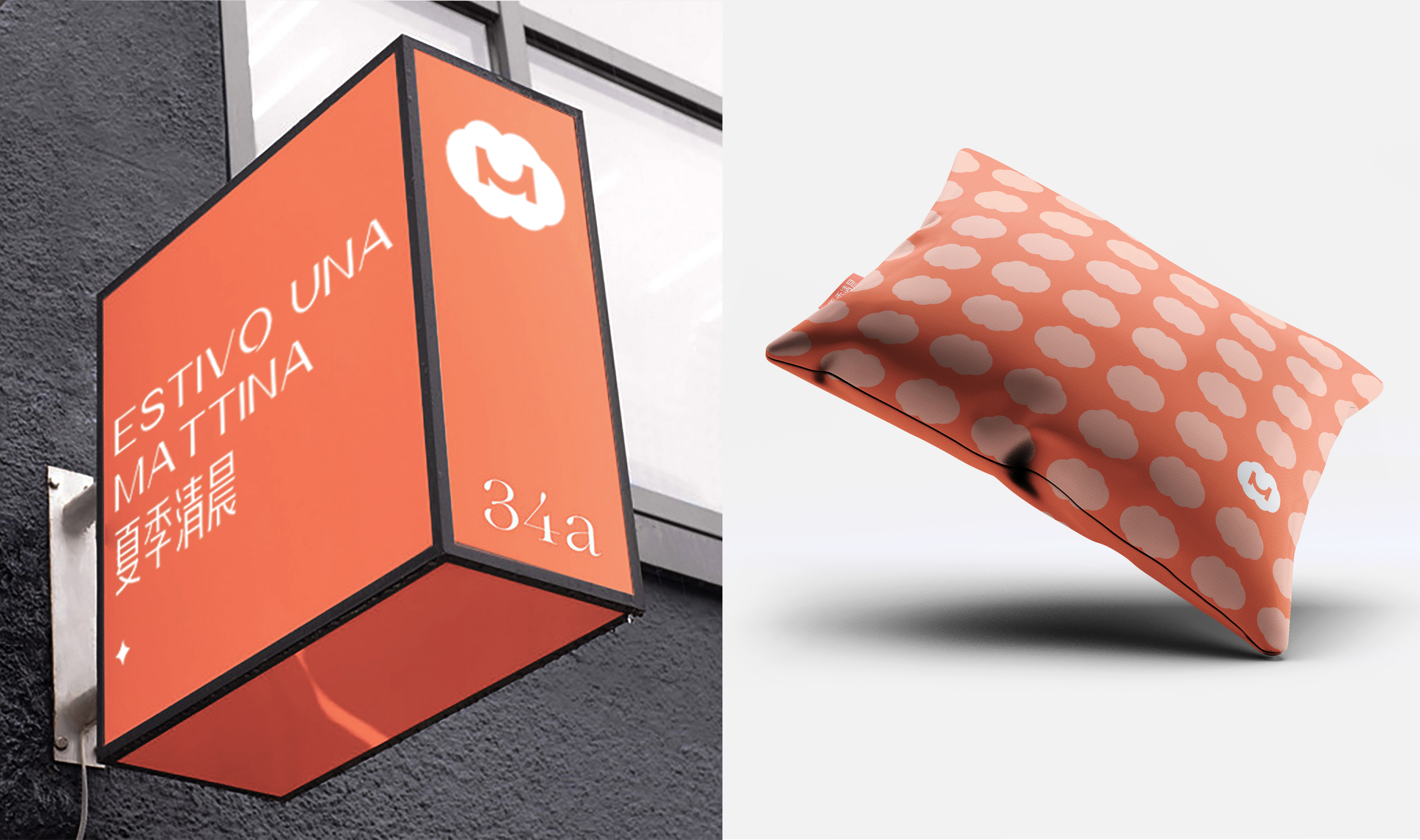 Brand design，VI design，Visual design，Graphic Artist Designer，packing design，