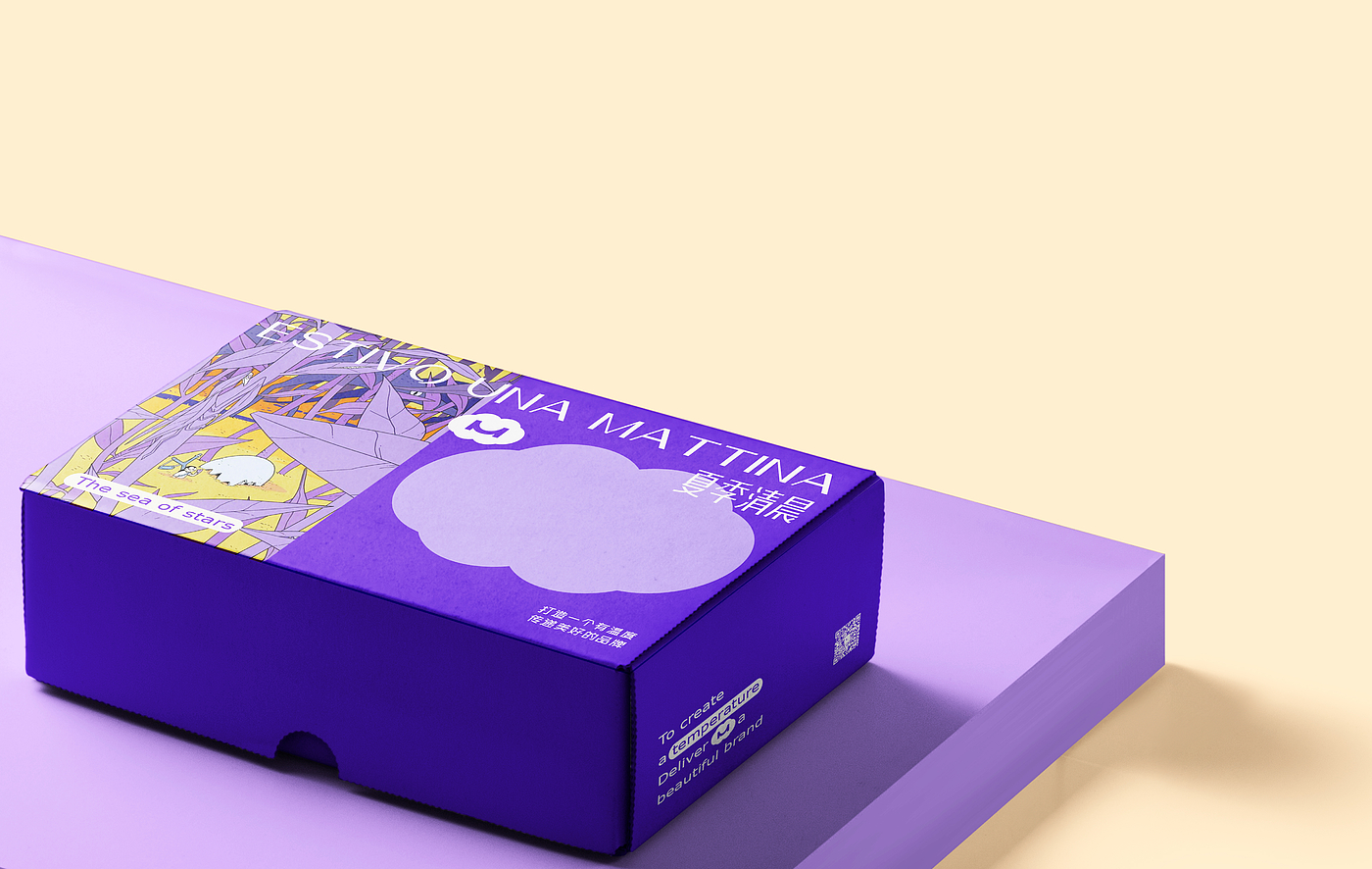 Brand design，VI design，Visual design，Graphic Artist Designer，packing design，
