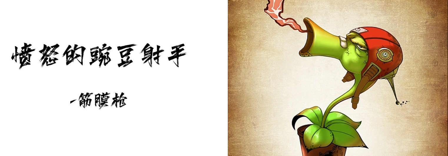 industrial design，product design，massage，Sports equipment，Fascia gun，SUPOR，