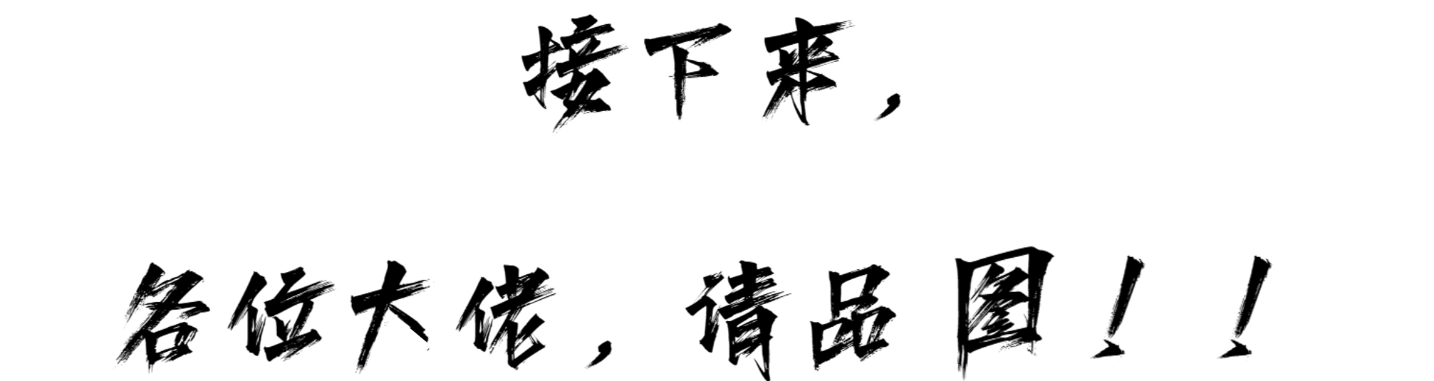 industrial design，product design，massage，Sports equipment，Fascia gun，SUPOR，