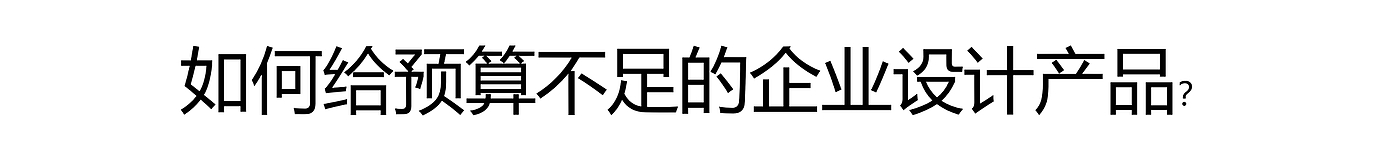 工业设计，产品设计，按摩，运动器材，筋膜枪，苏泊尔，