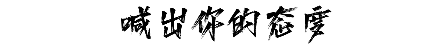 industrial design，product design，massage，Sports equipment，Fascia gun，SUPOR，