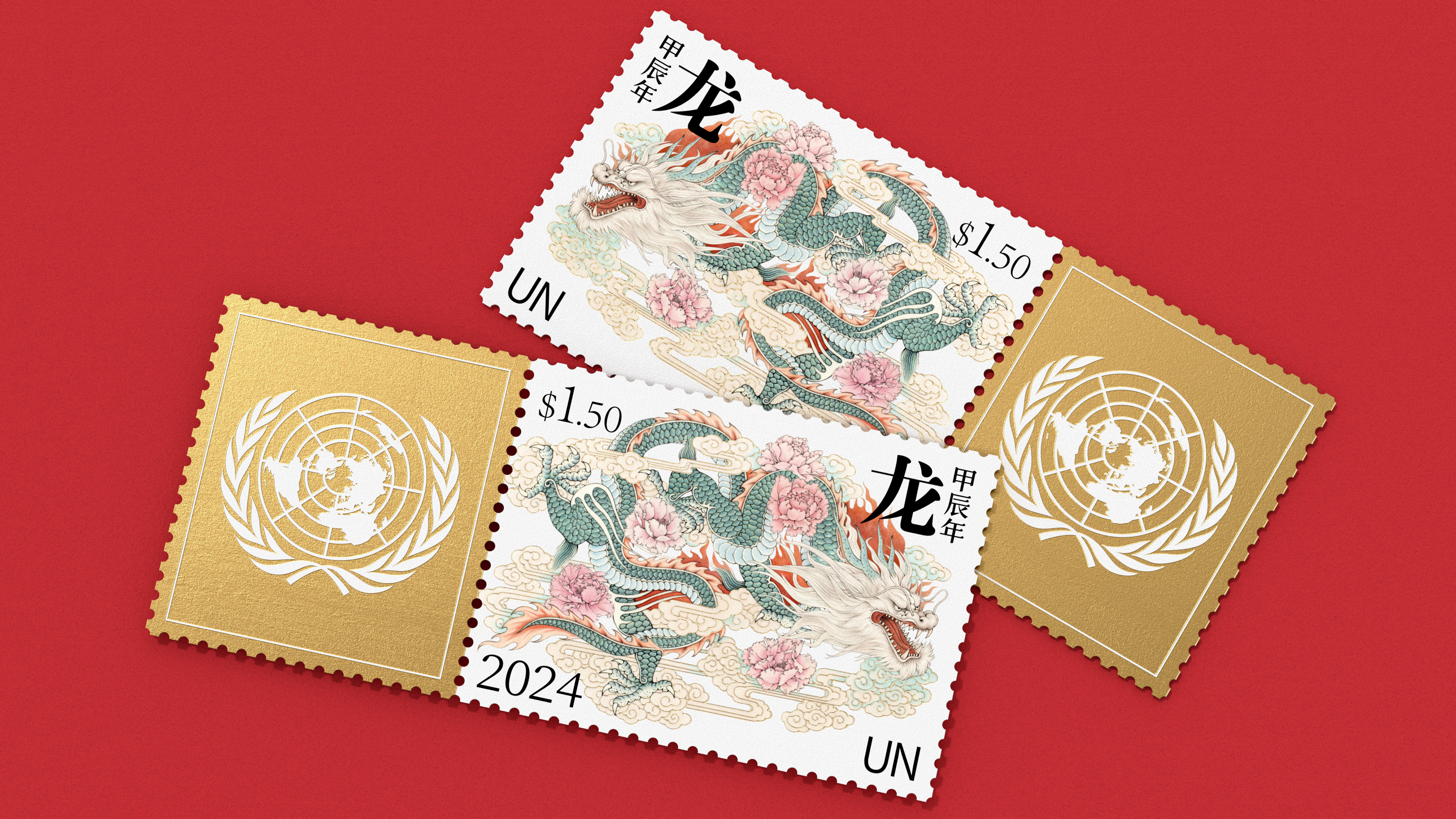 stamp，the Chinese zodiac，Illustration，