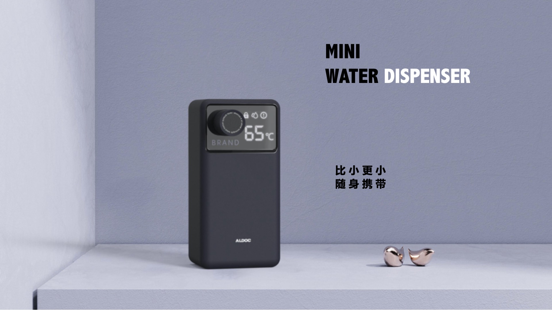 Smart home，Household appliances，