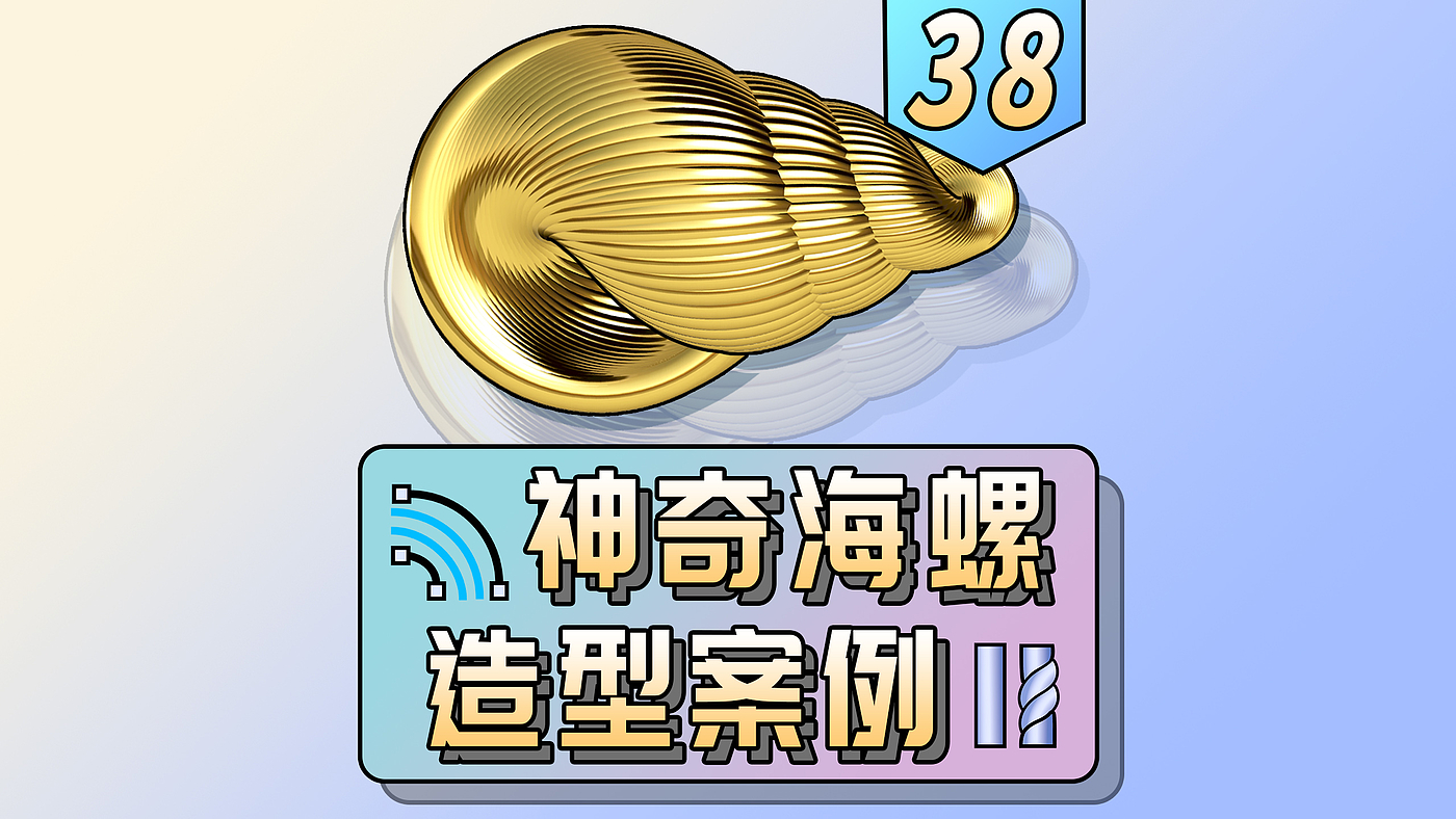 Jewelry modeling，rhino，rhino plugin，Jewelry plug-in，3D modeling，Jewelcad，Case explanation，JFR，