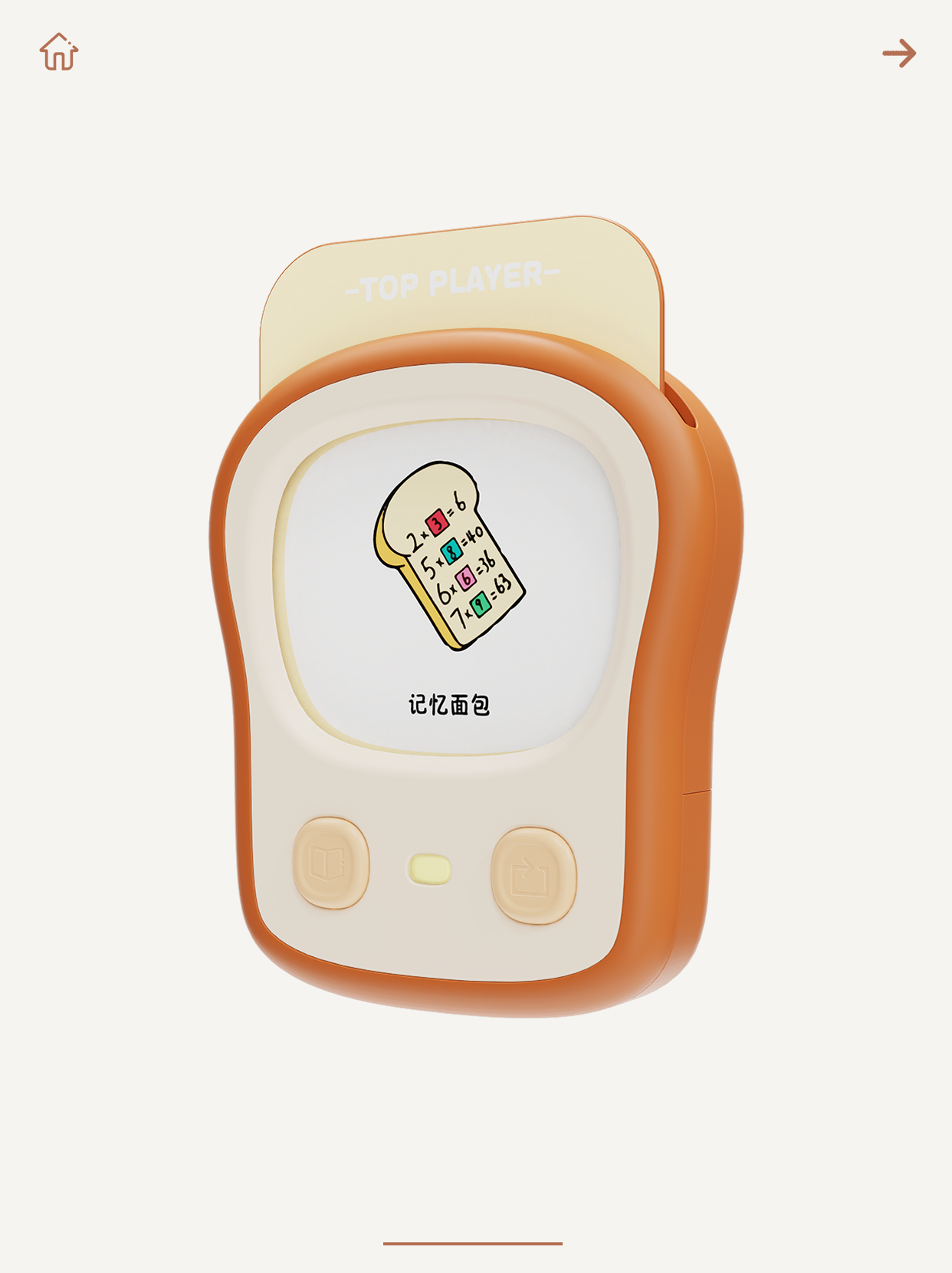 Mother and baby，Doraemon，