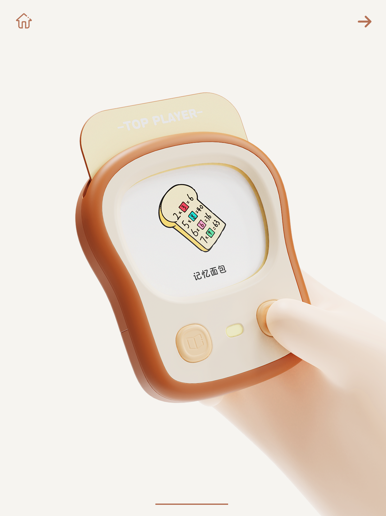 Mother and baby，Doraemon，