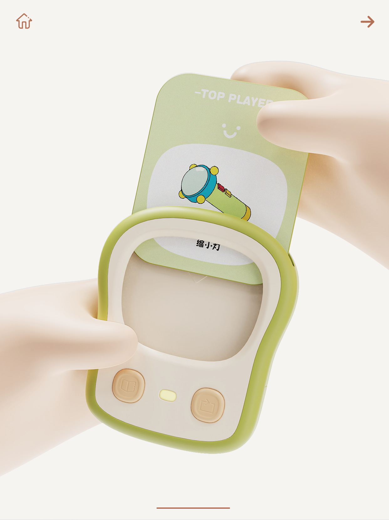 Mother and baby，Doraemon，