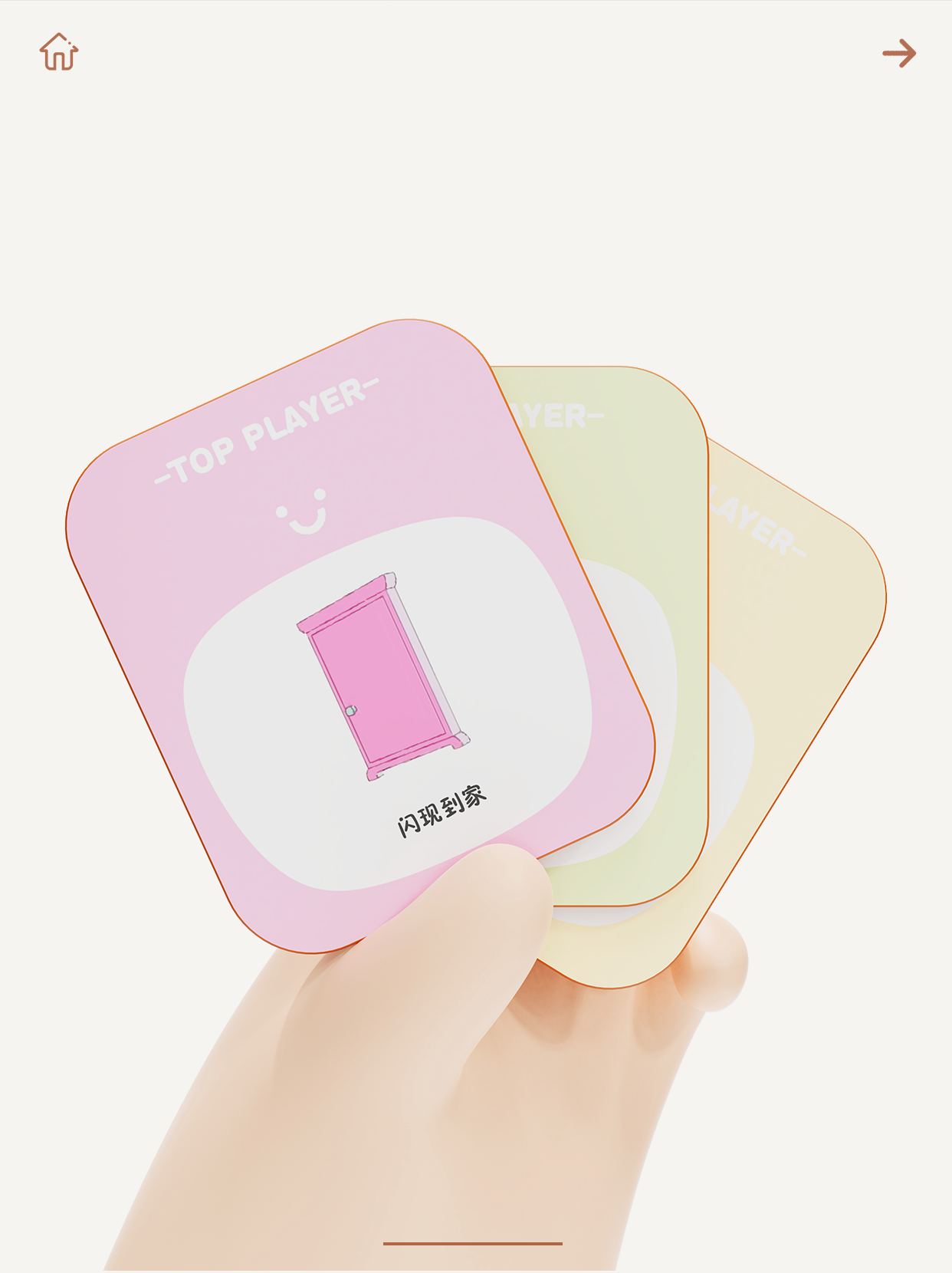 Mother and baby，Doraemon，