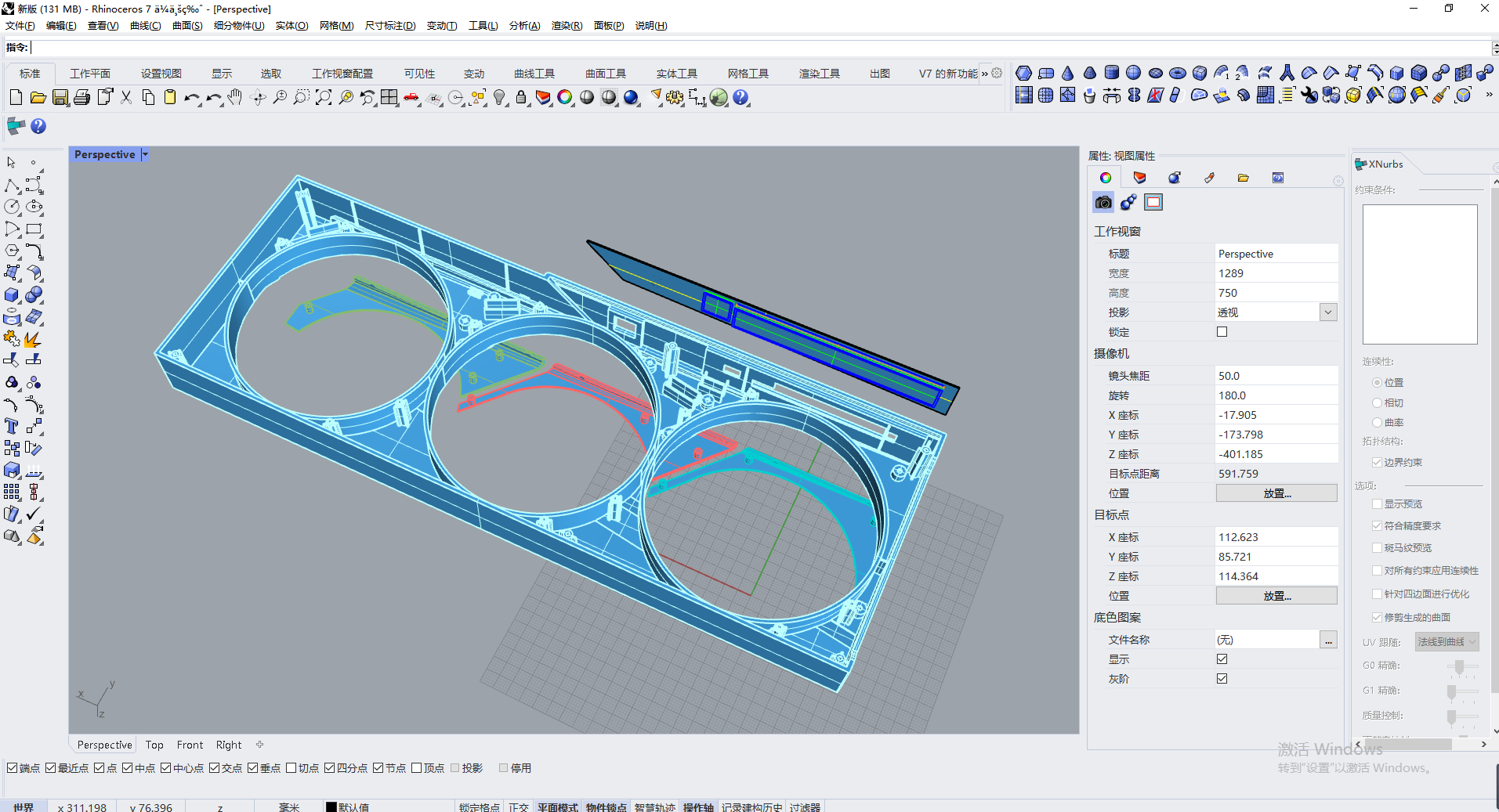 Graphics card，，Yingweida，white，RTX4090，