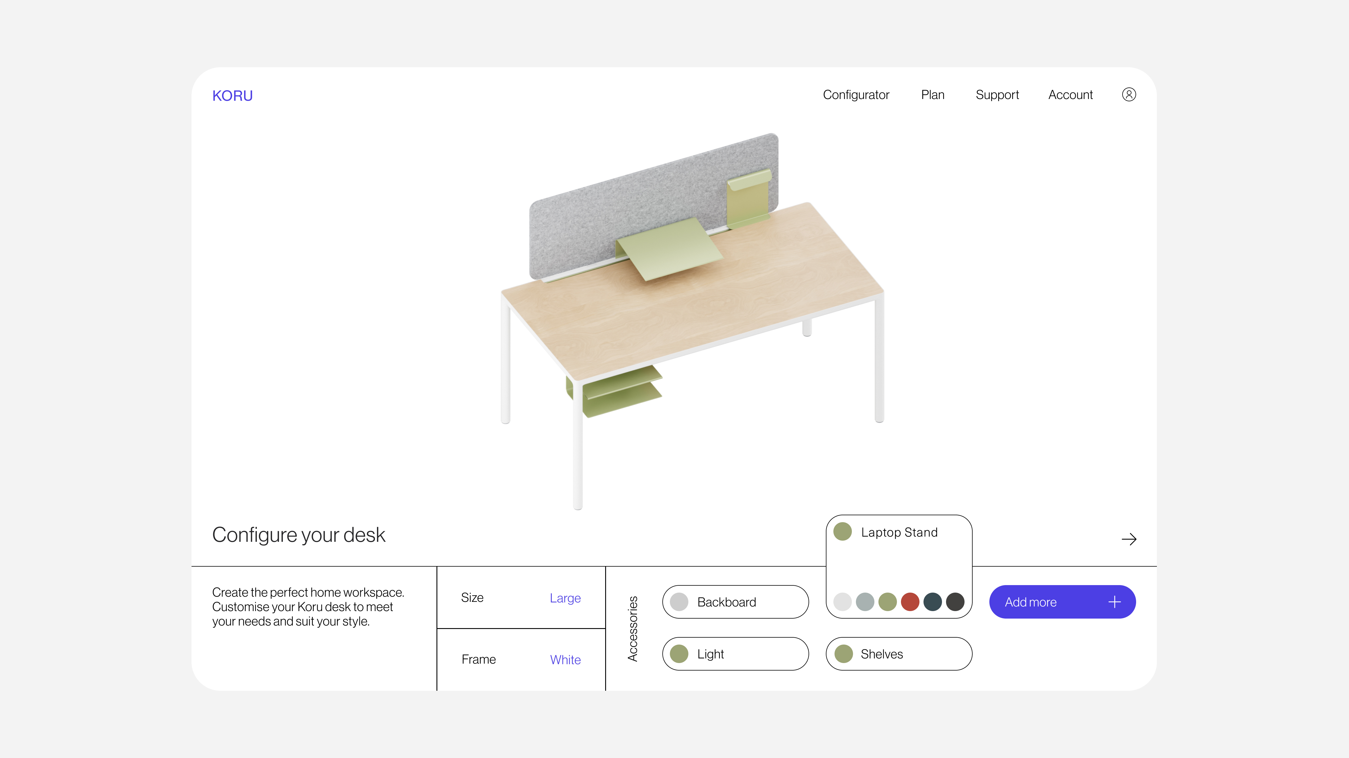 furniture，Koru，loop，Design，product design，