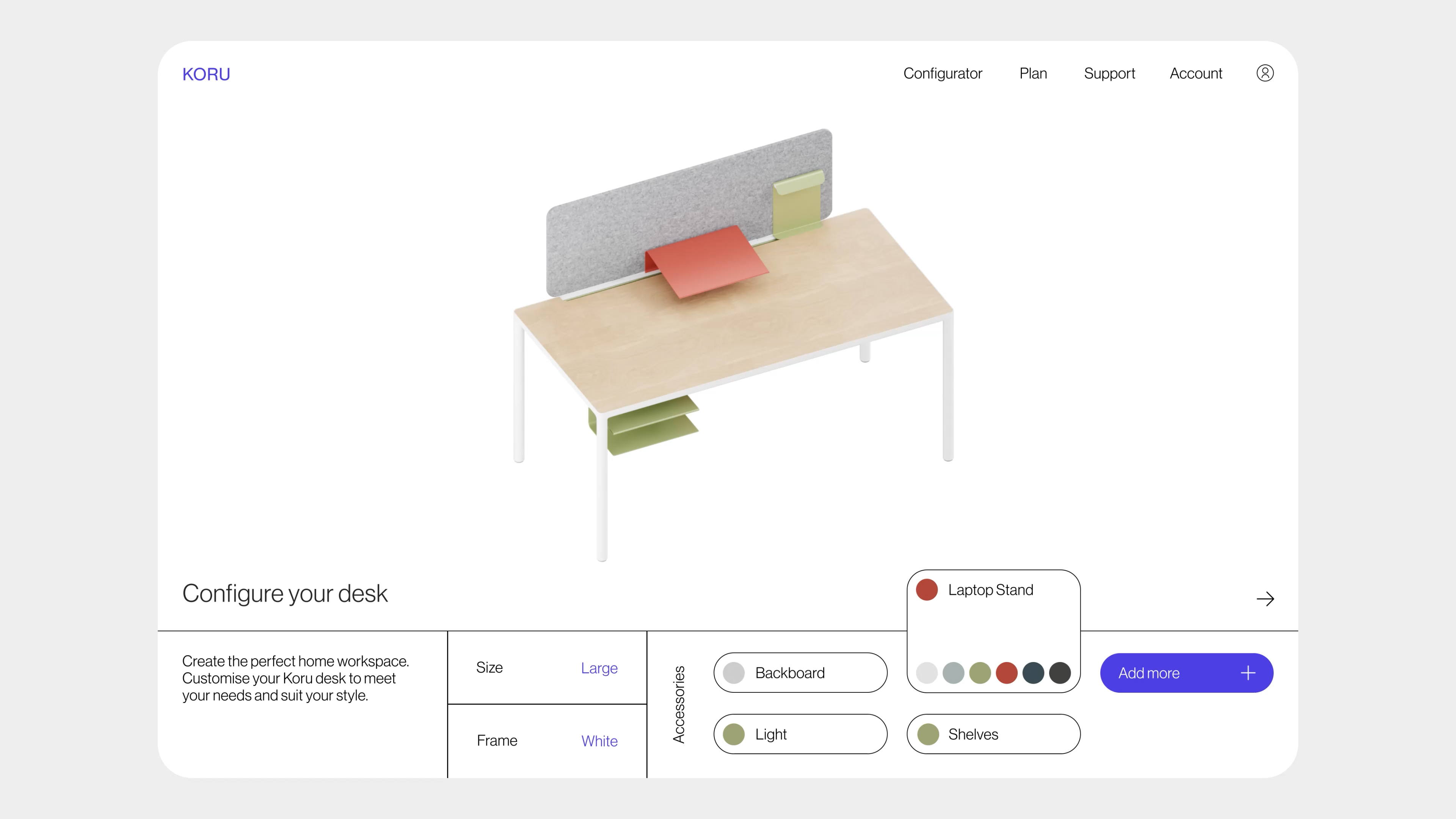 furniture，Koru，loop，Design，product design，