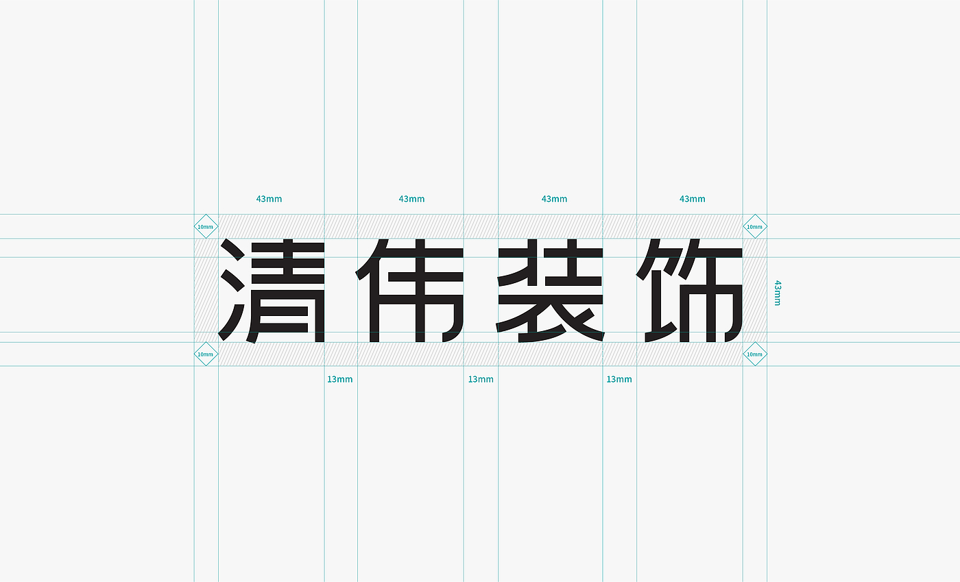 Brand design of decoration company，Logo design，VI design，Brand design，Packaging Design Company，Xi'an Design Company，Brand Design Company，Logo design，