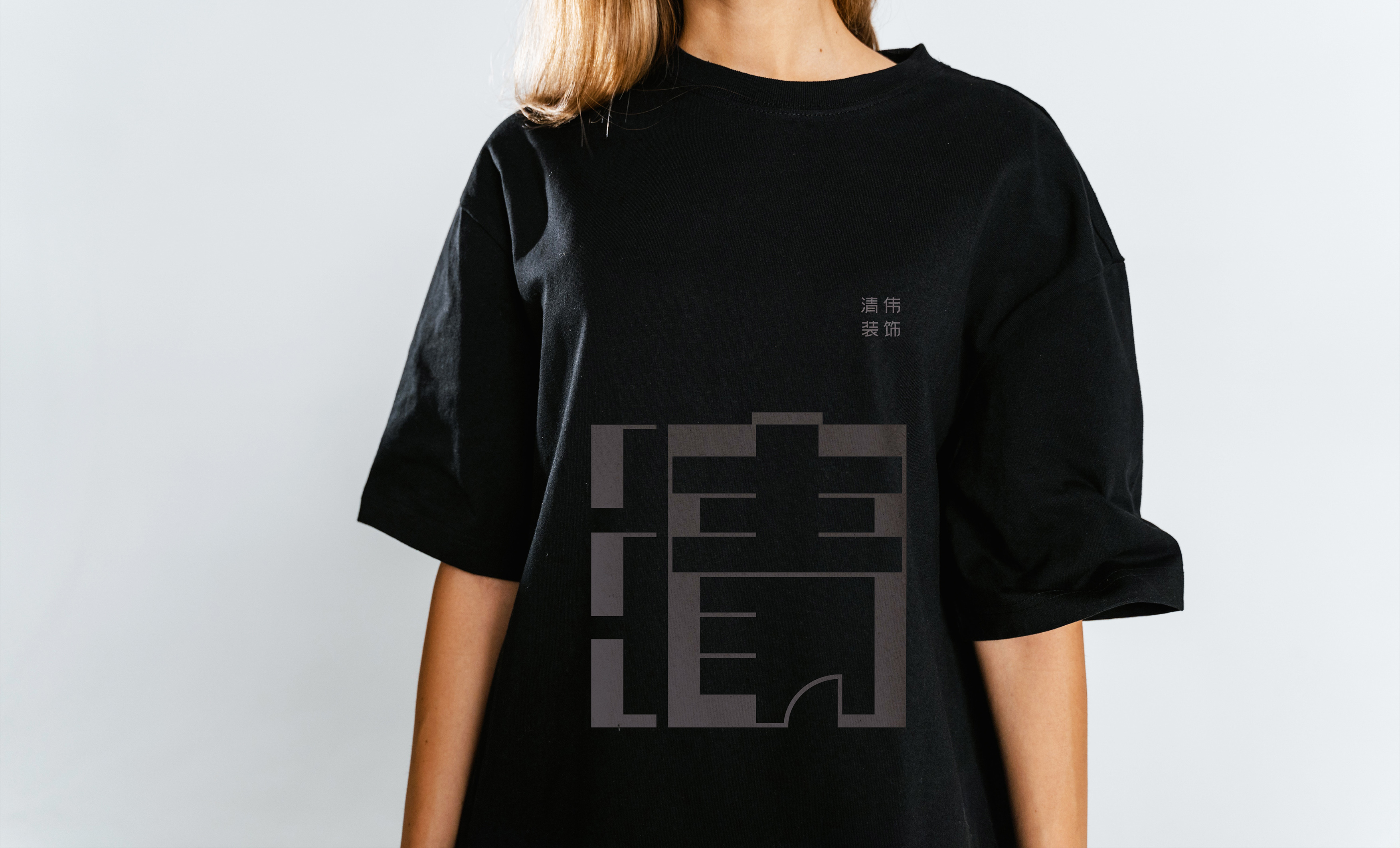 Brand design of decoration company，Logo design，VI design，Brand design，Packaging Design Company，Xi'an Design Company，Brand Design Company，Logo design，