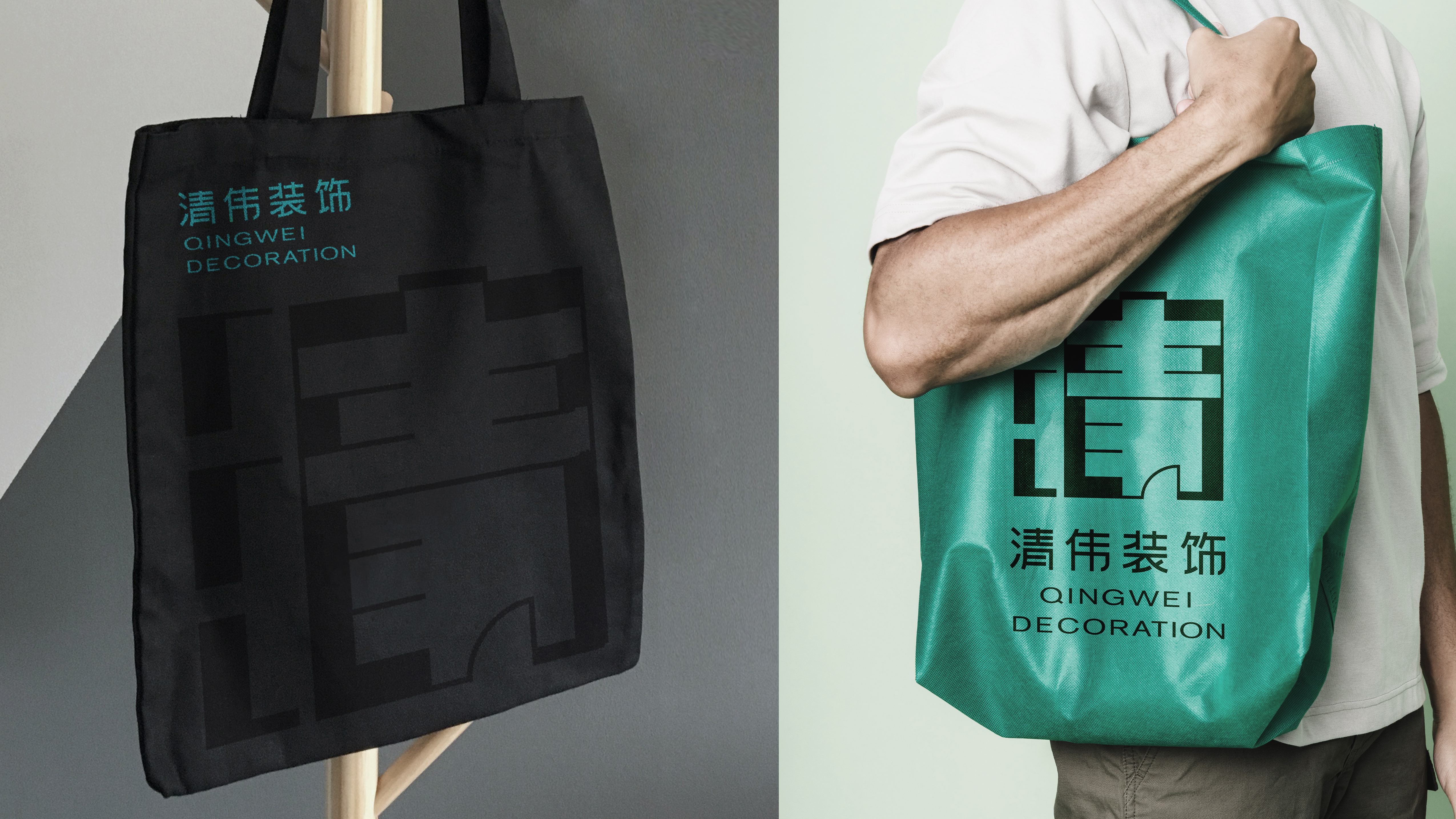 Brand design of decoration company，Logo design，VI design，Brand design，Packaging Design Company，Xi'an Design Company，Brand Design Company，Logo design，