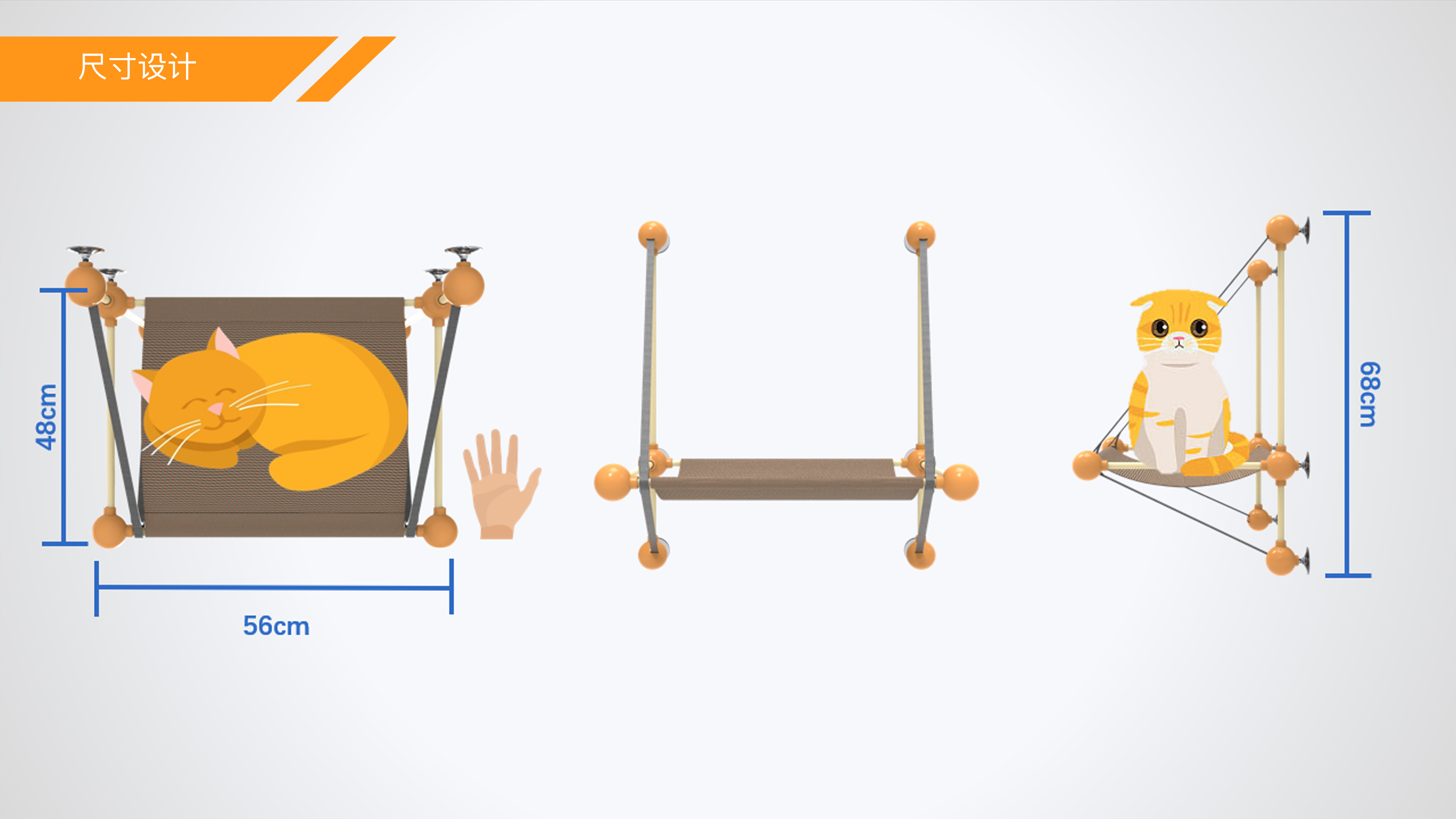 Pets，Cat products，Cat Hammock，Pet products design，Pet Cat Products，