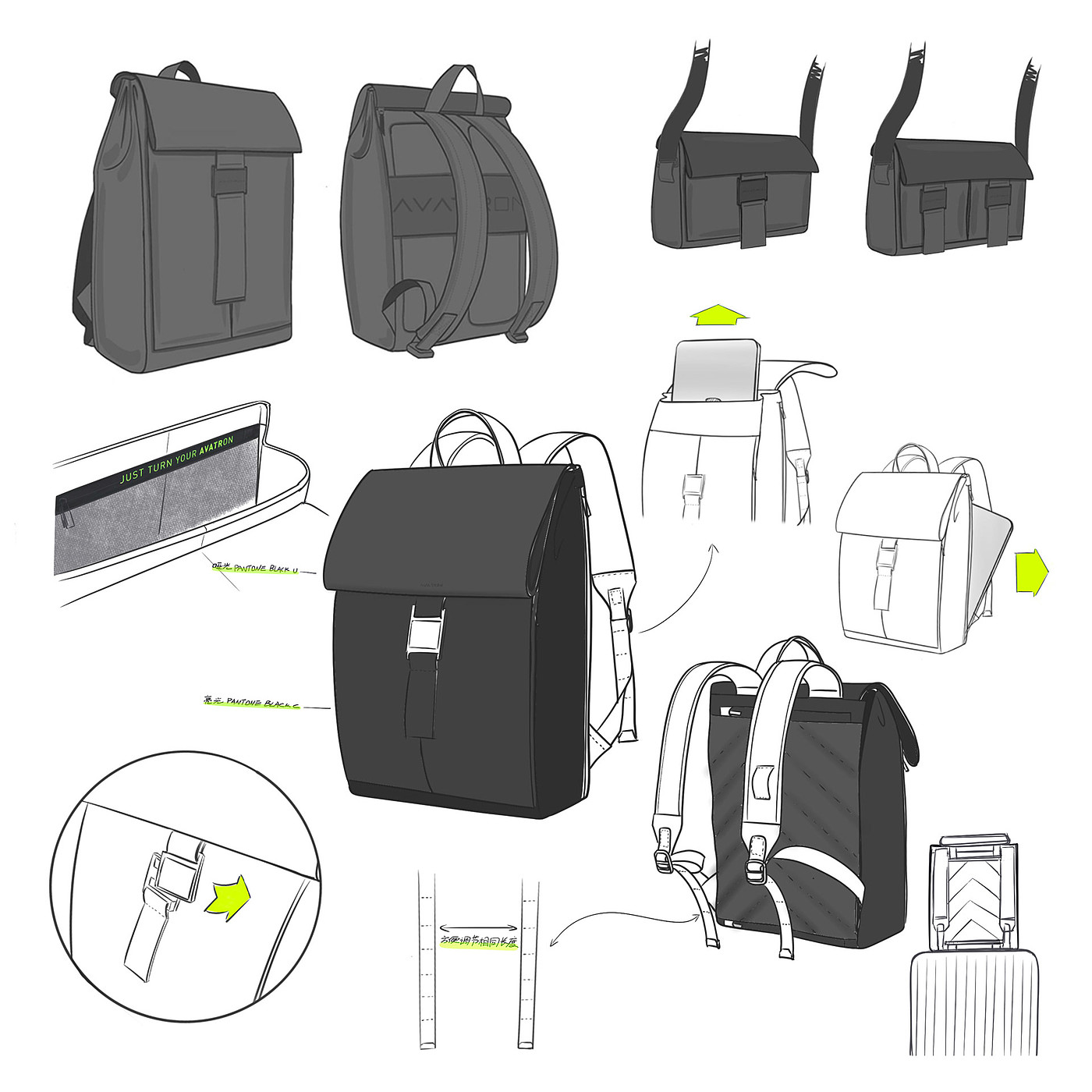 通勤，简洁，黑色，电脑包，背包，设计，办公，出行，