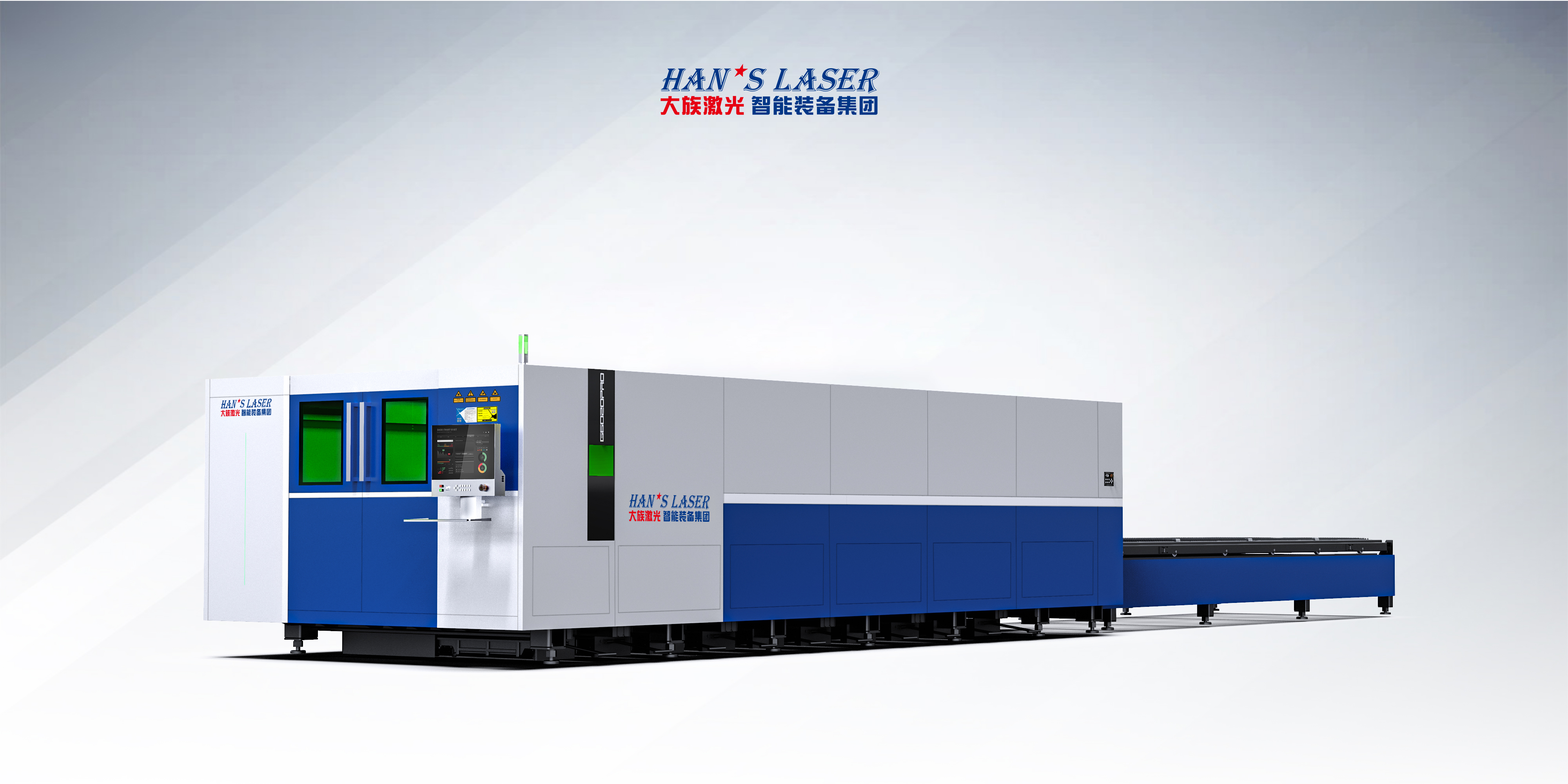 Han's laser，Laser cutting machine，laser，cutting machine，Large equipment，sheet metal，Sheet metal equipment，