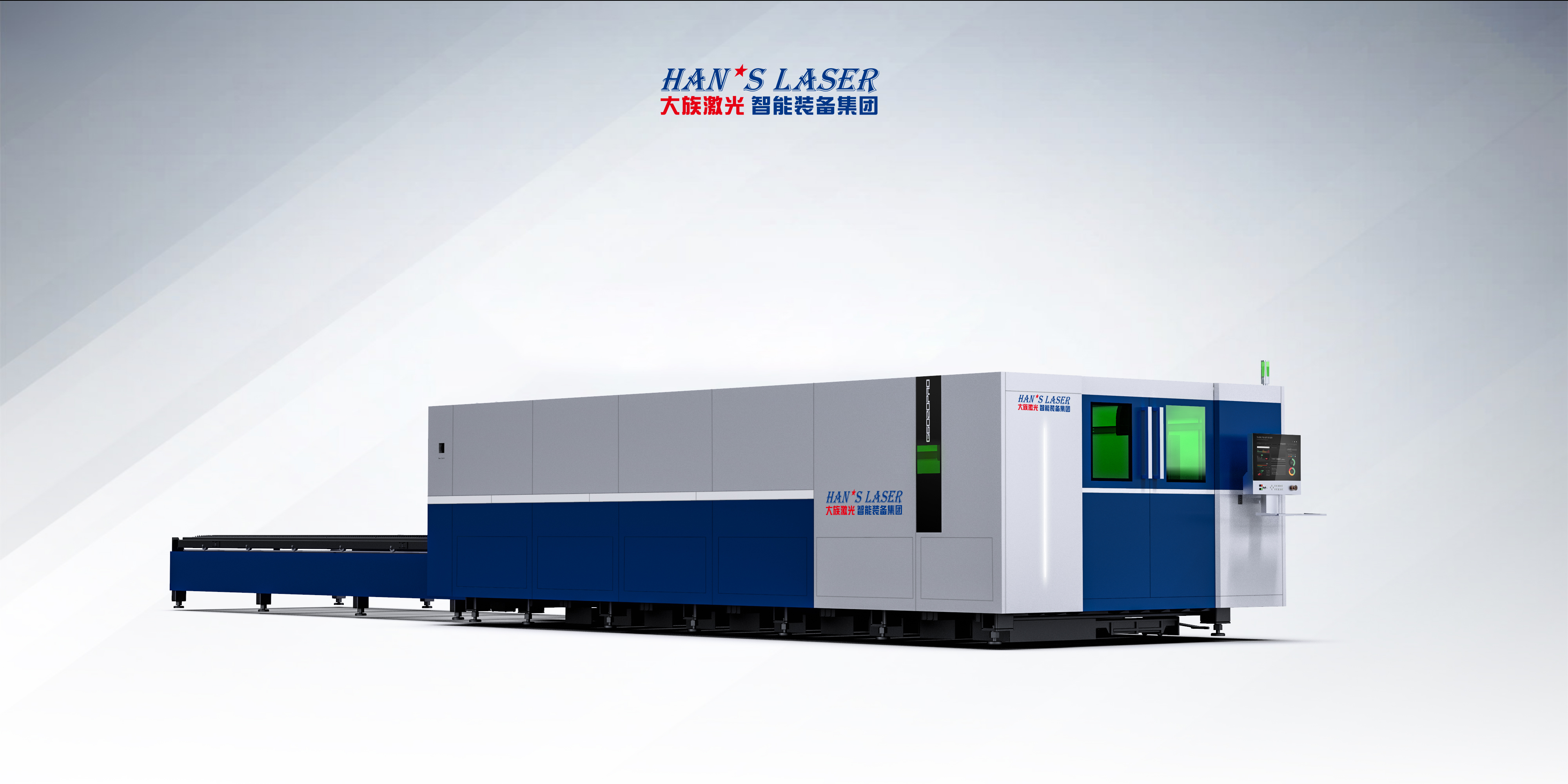 Han's laser，Laser cutting machine，laser，cutting machine，Large equipment，sheet metal，Sheet metal equipment，