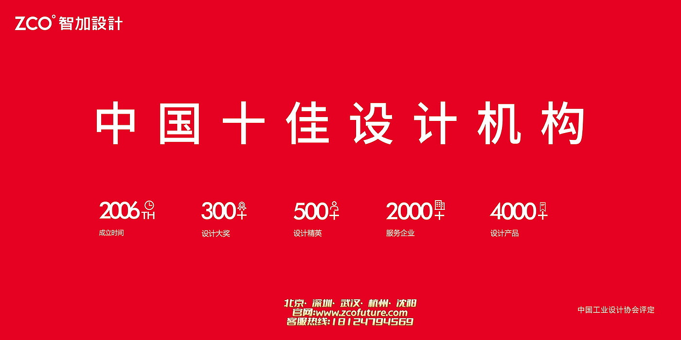 Han's laser，Laser cutting machine，laser，cutting machine，Large equipment，sheet metal，Sheet metal equipment，