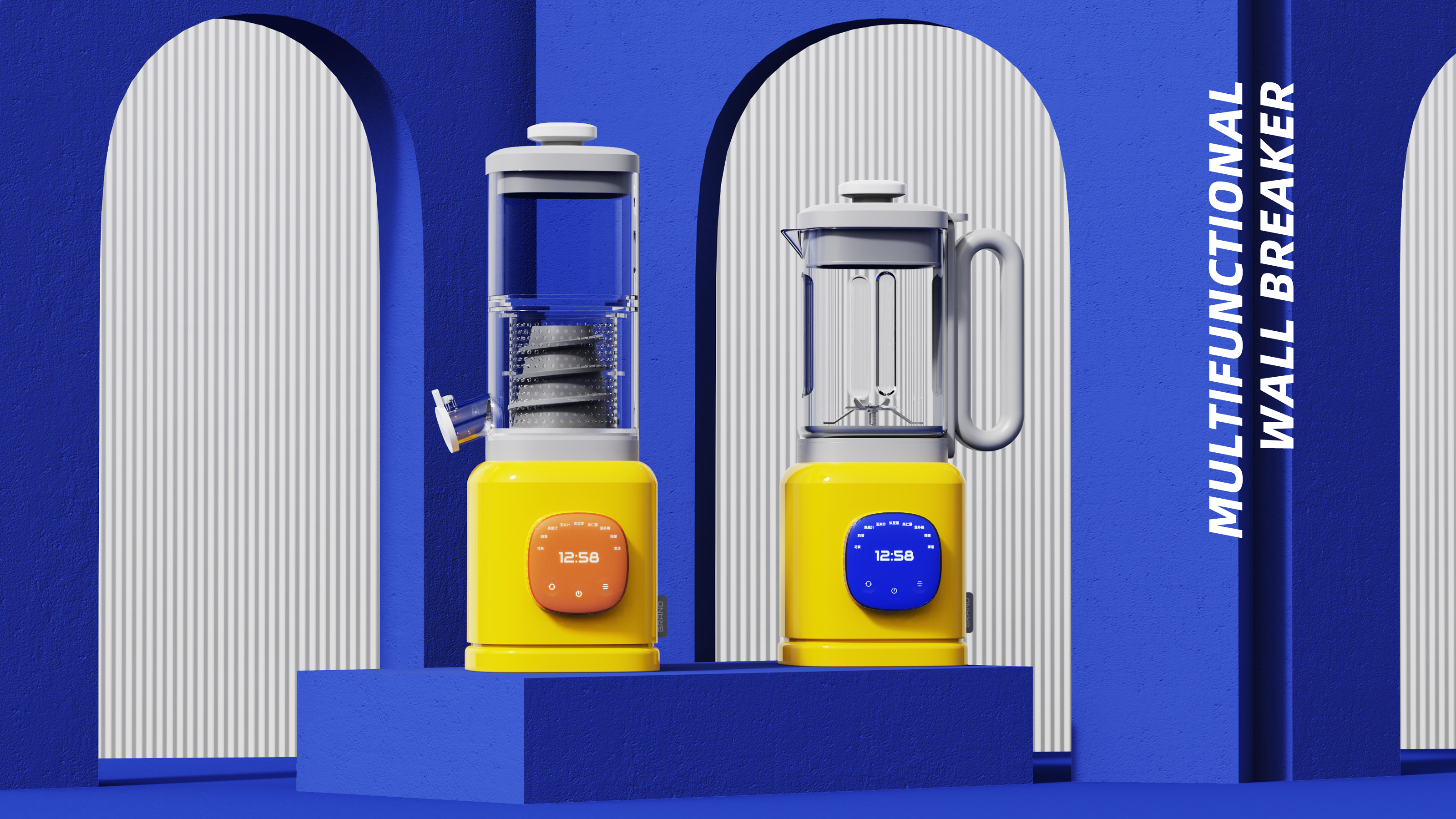 cosmetic instrument，hair drier，oral irrigator，Depilatory instrument，Wall breaker，Noodle machine，Digital 3C，household electrical appliances，