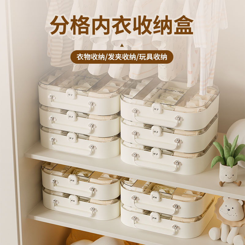 children，Receive，Multi scene，