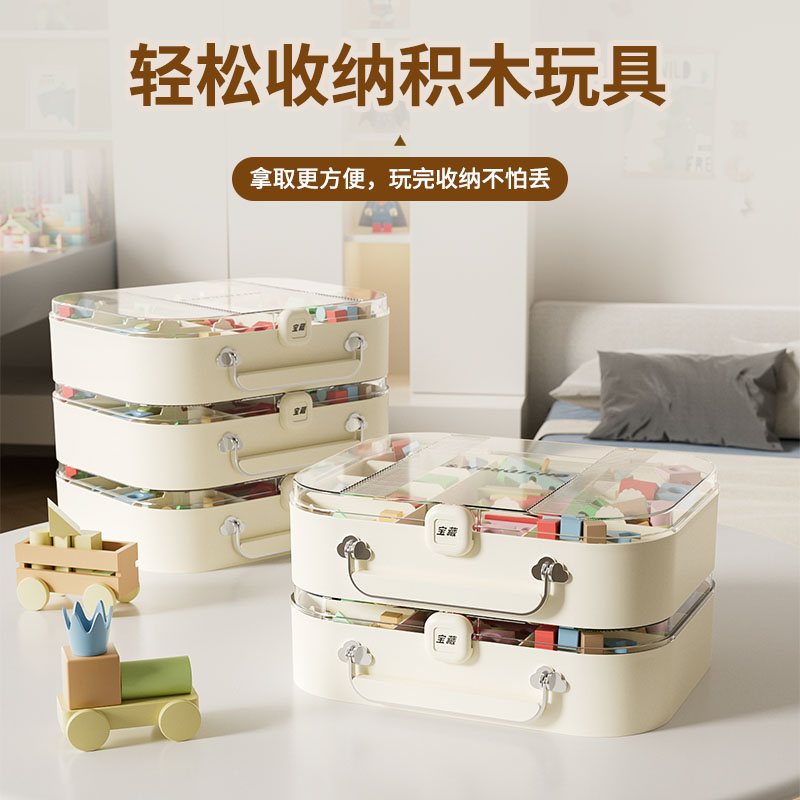 children，Receive，Multi scene，