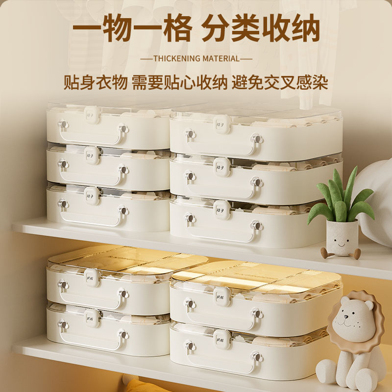 children，Receive，Multi scene，