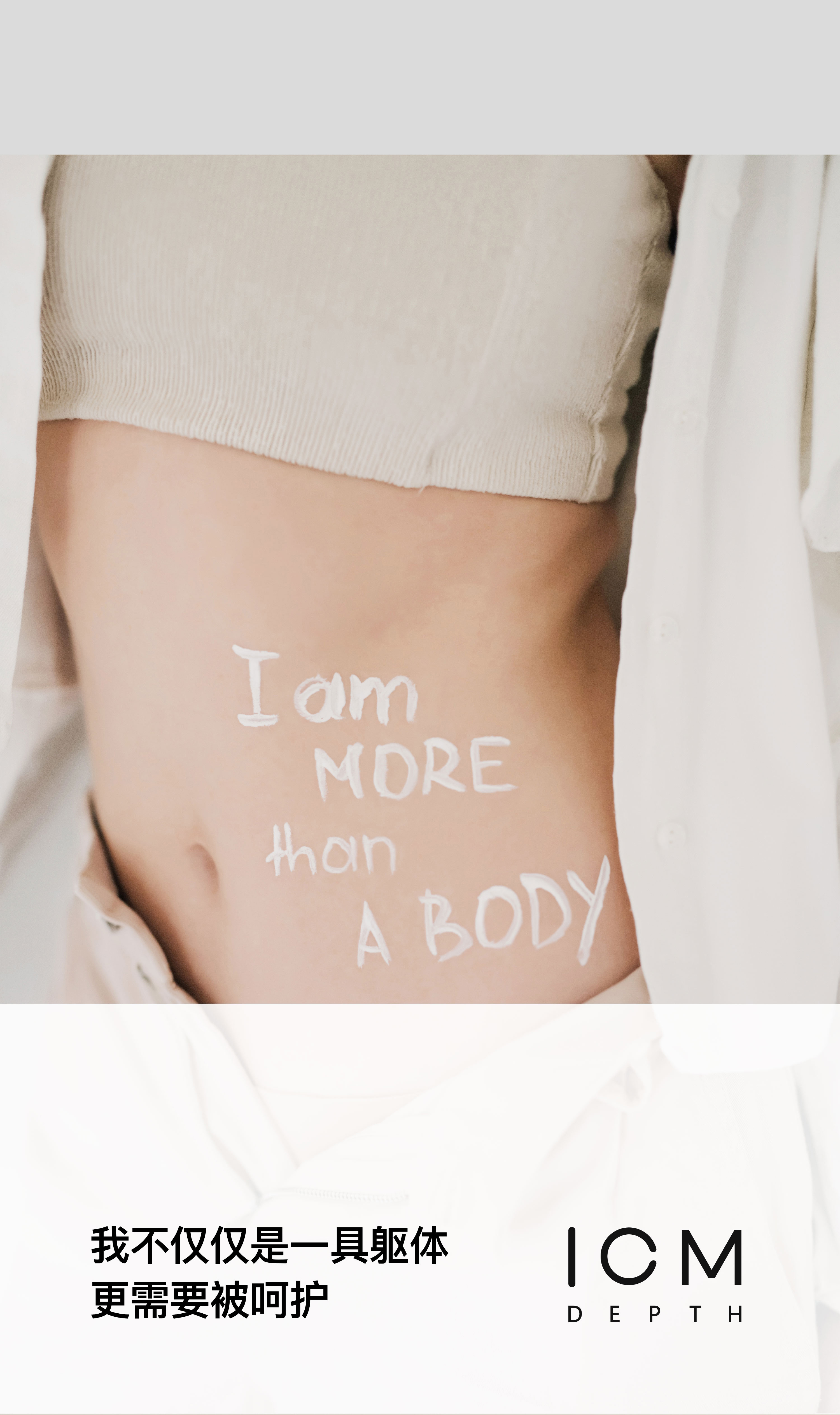 Fun Massage Apparatus，Sex toy，