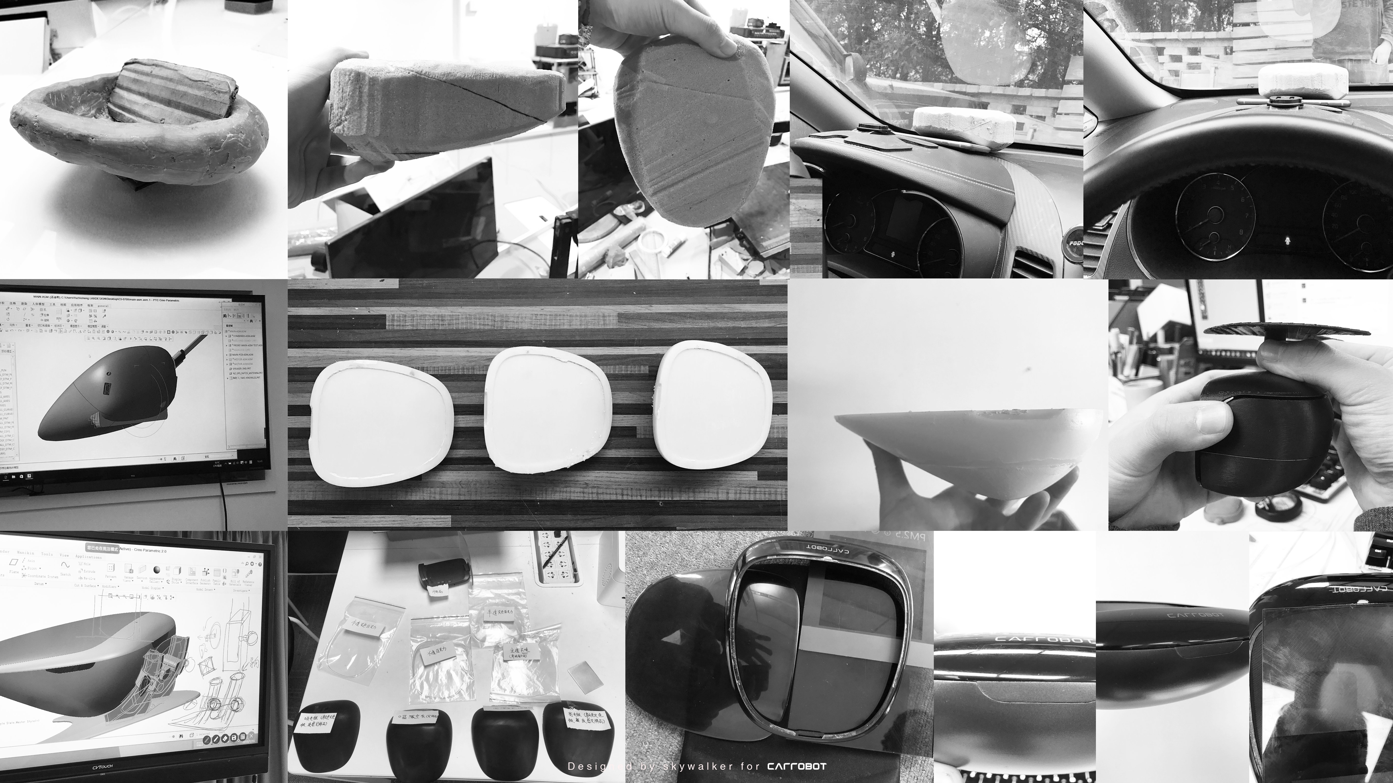 industrial design，Vehicle products，If design award，Design works collection，product design，Design inspiration，Trisomy，electronic product，