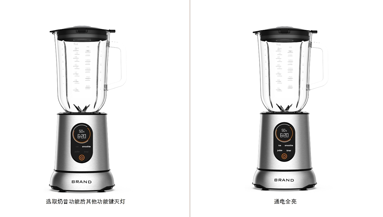 Blender, export, kitchen electricity，