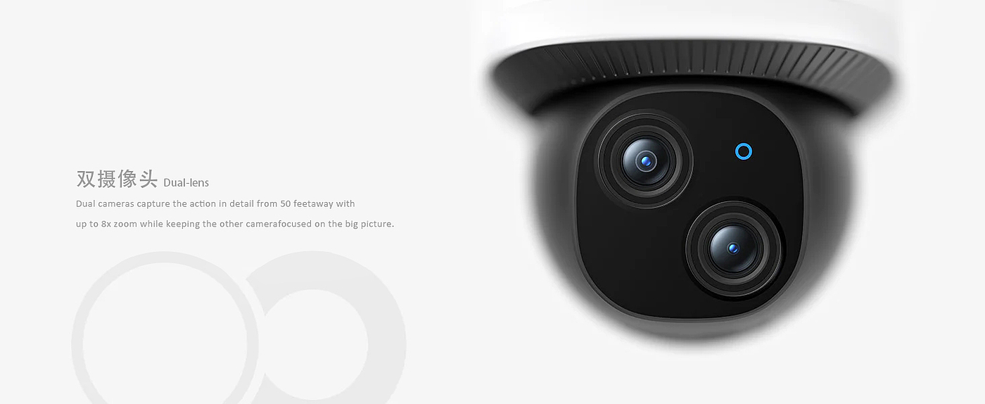 Floodlight camera，eufy，camera，Yuntai，
